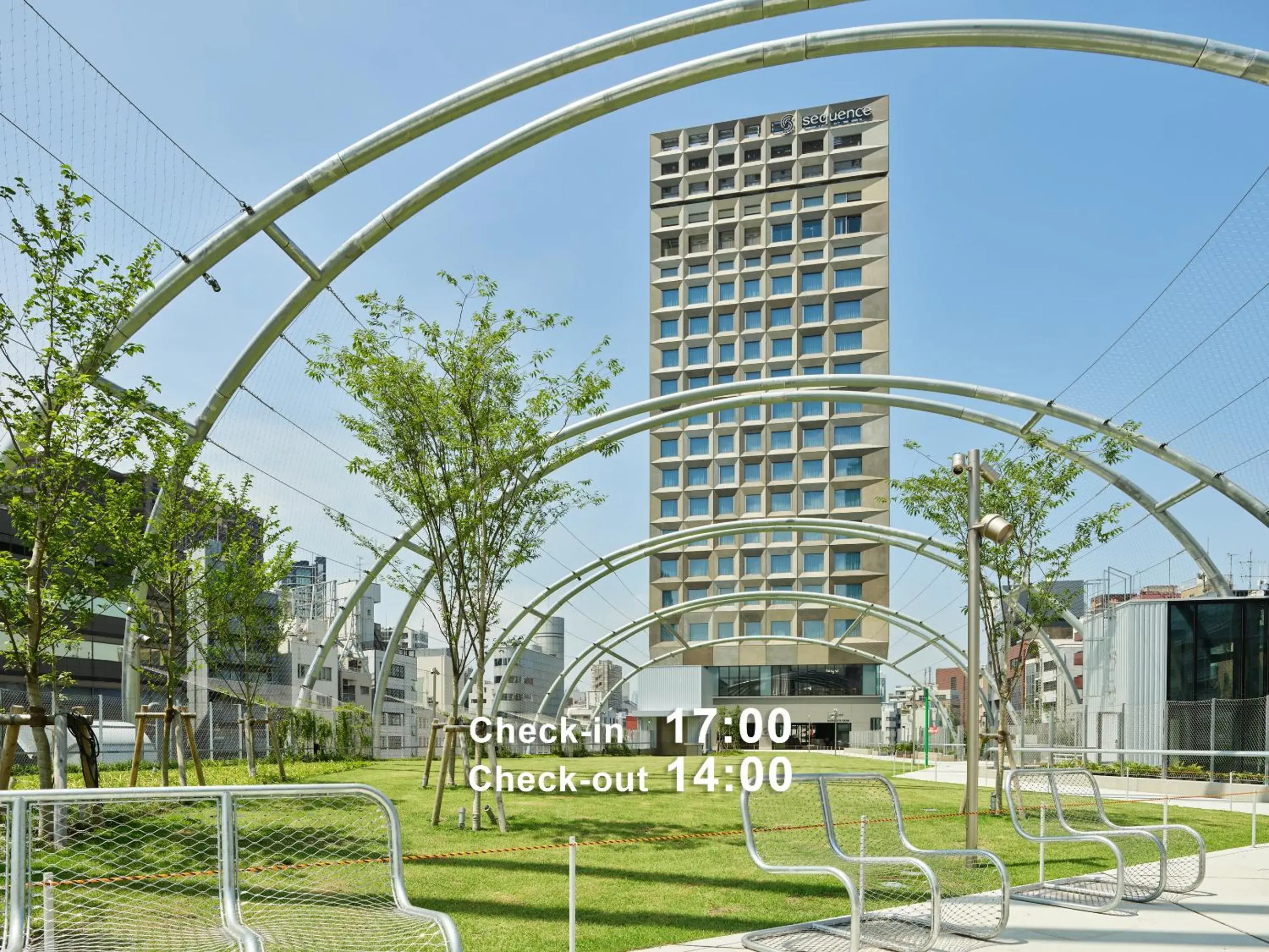 Property building in sequence MIYASHITA PARK - Shibuya Property building in sequence MIYASHITA PARK - Shibuya