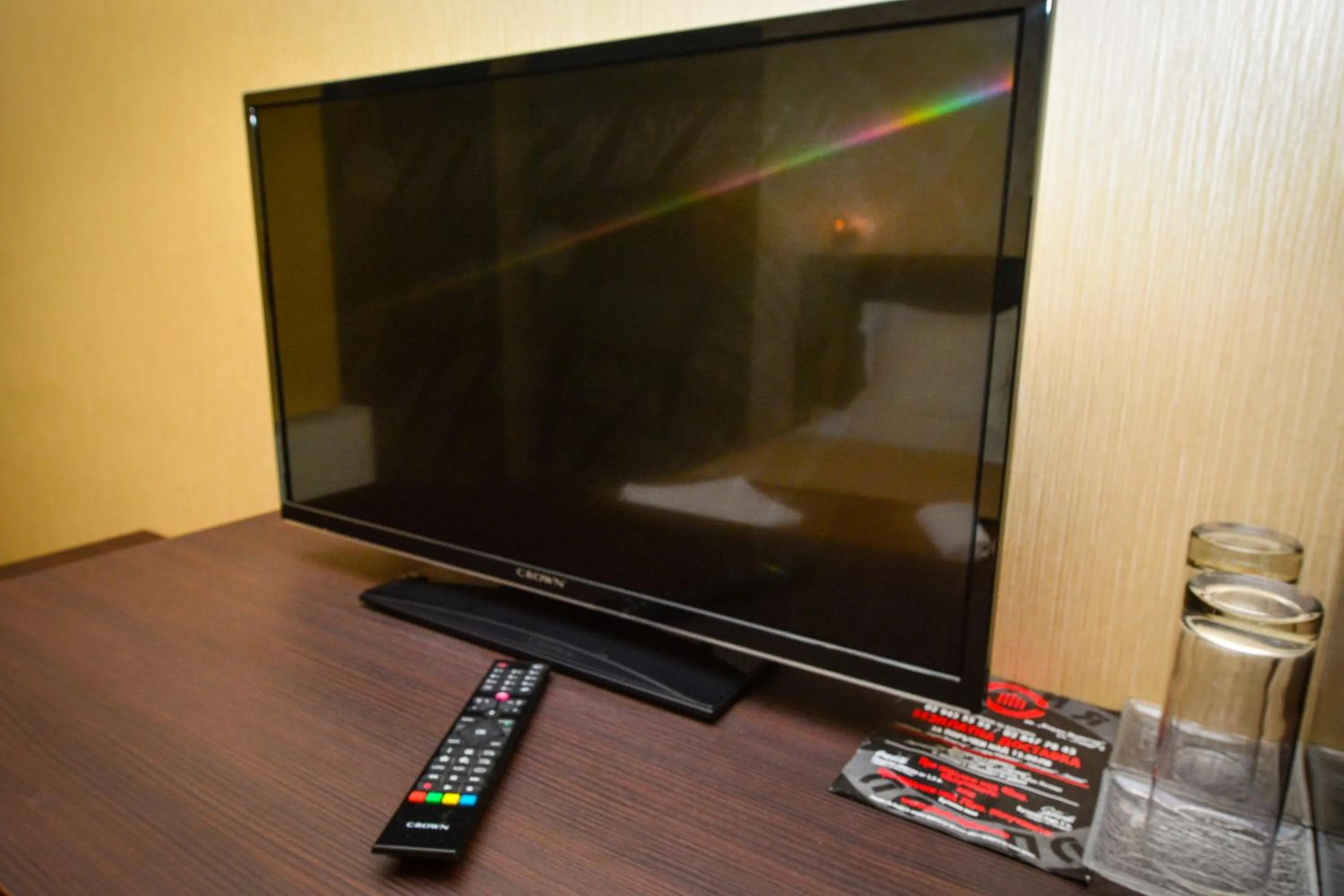 Guest house VRAZHDEBNA