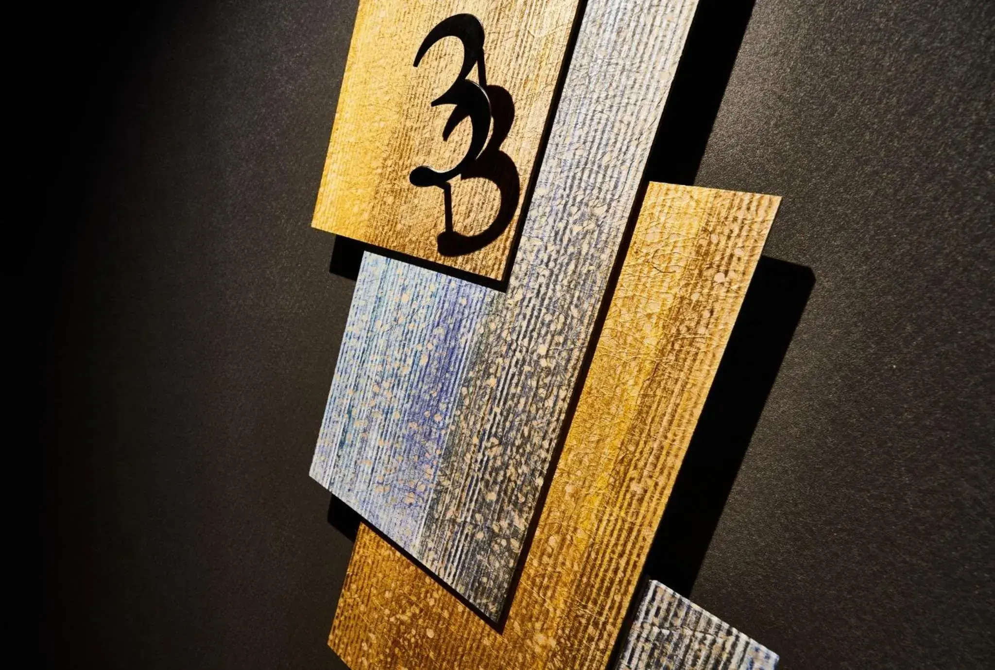 Rikyuan Kyoto Nishikyogoku room A Rikyuan Kyoto Nishikyogoku room A