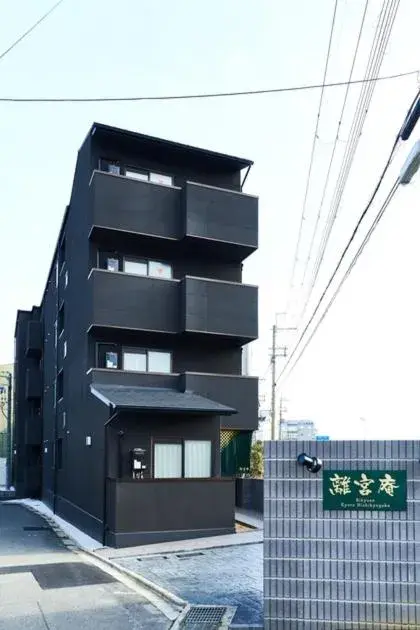 Property building in Rikyuan Kyoto Nishikyogoku room A Property building in Rikyuan Kyoto Nishikyogoku room A