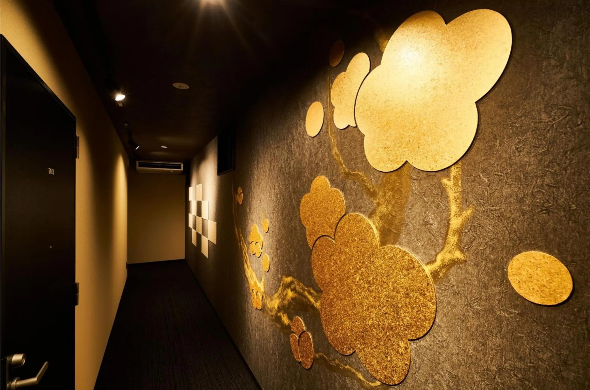 Rikyuan Kyoto Nishikyogoku room A