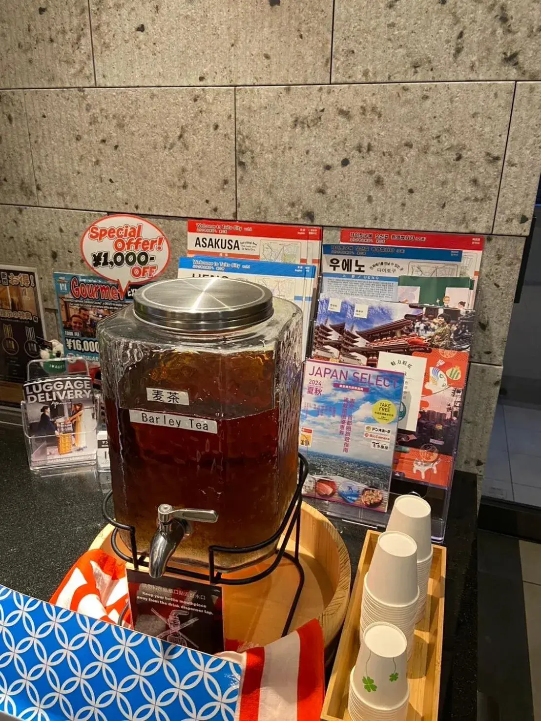 MONday Apart Ueno Shinokachimachi MONday Apart Ueno Shinokachimachi