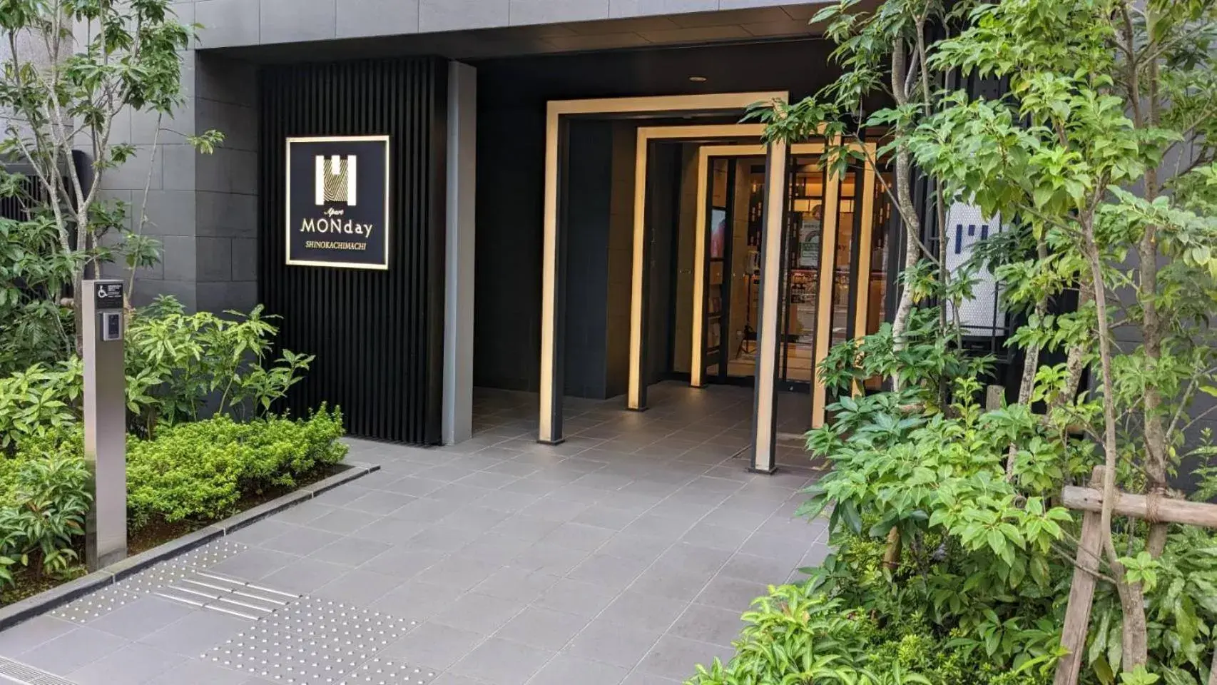 Facade/entrance in MONday Apart Ueno Shinokachimachi Facade/entrance in MONday Apart Ueno Shinokachimachi