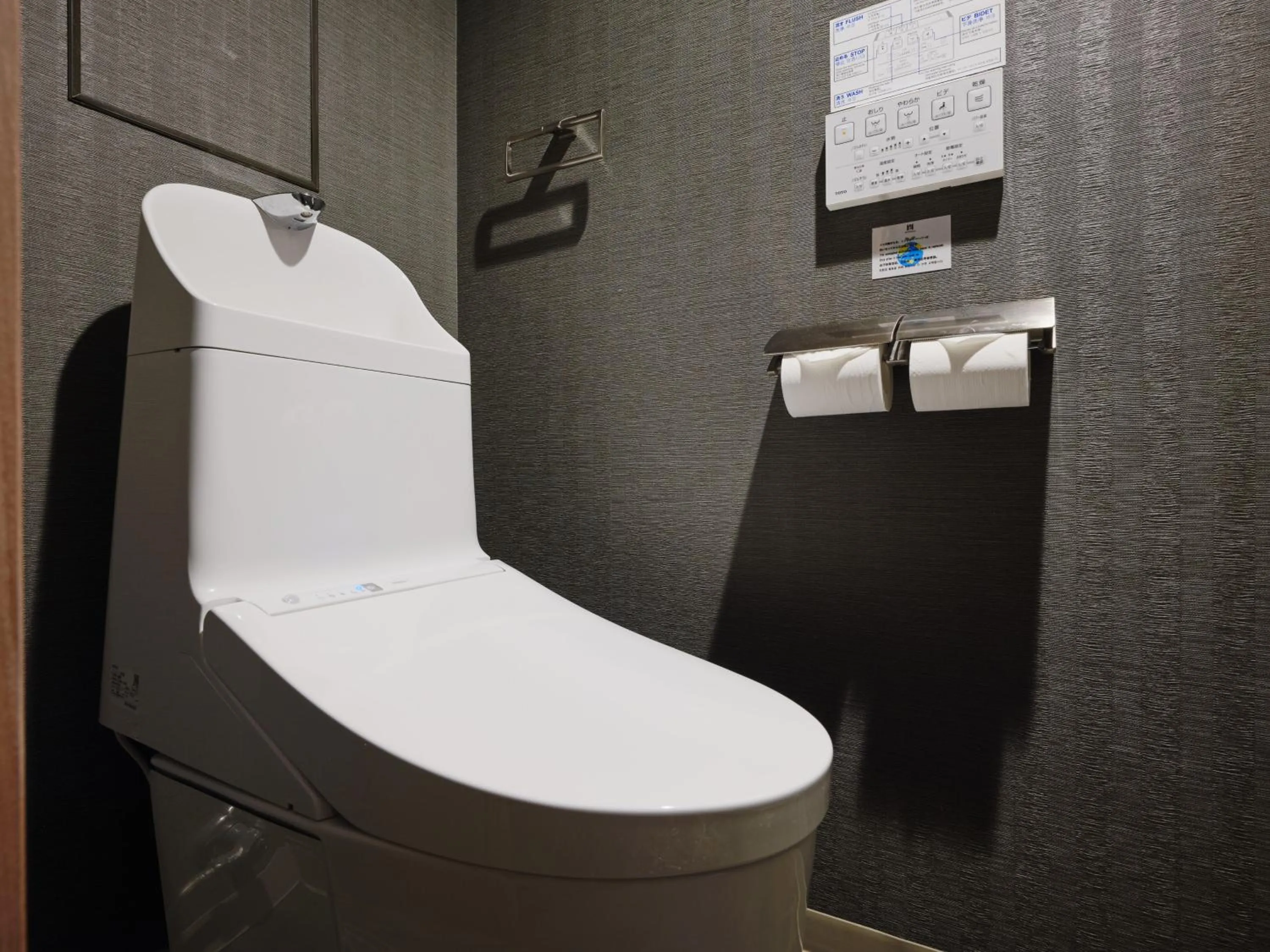 MONday Apart Ueno Shinokachimachi