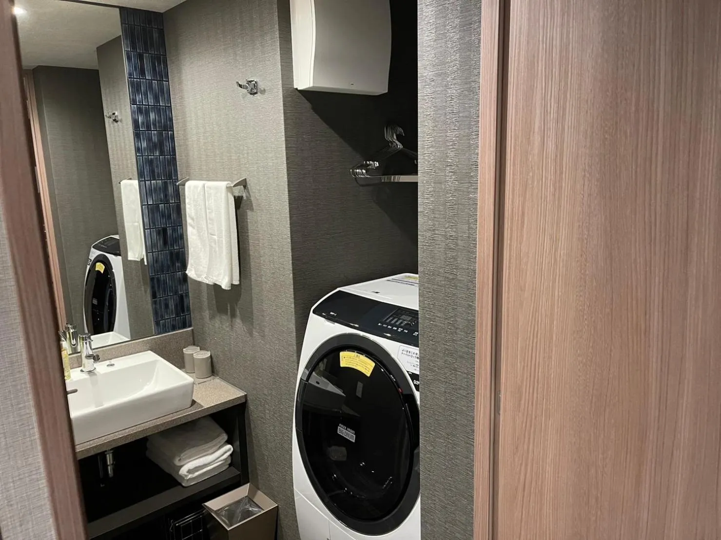 Bathroom in MONday Apart Ueno Shinokachimachi