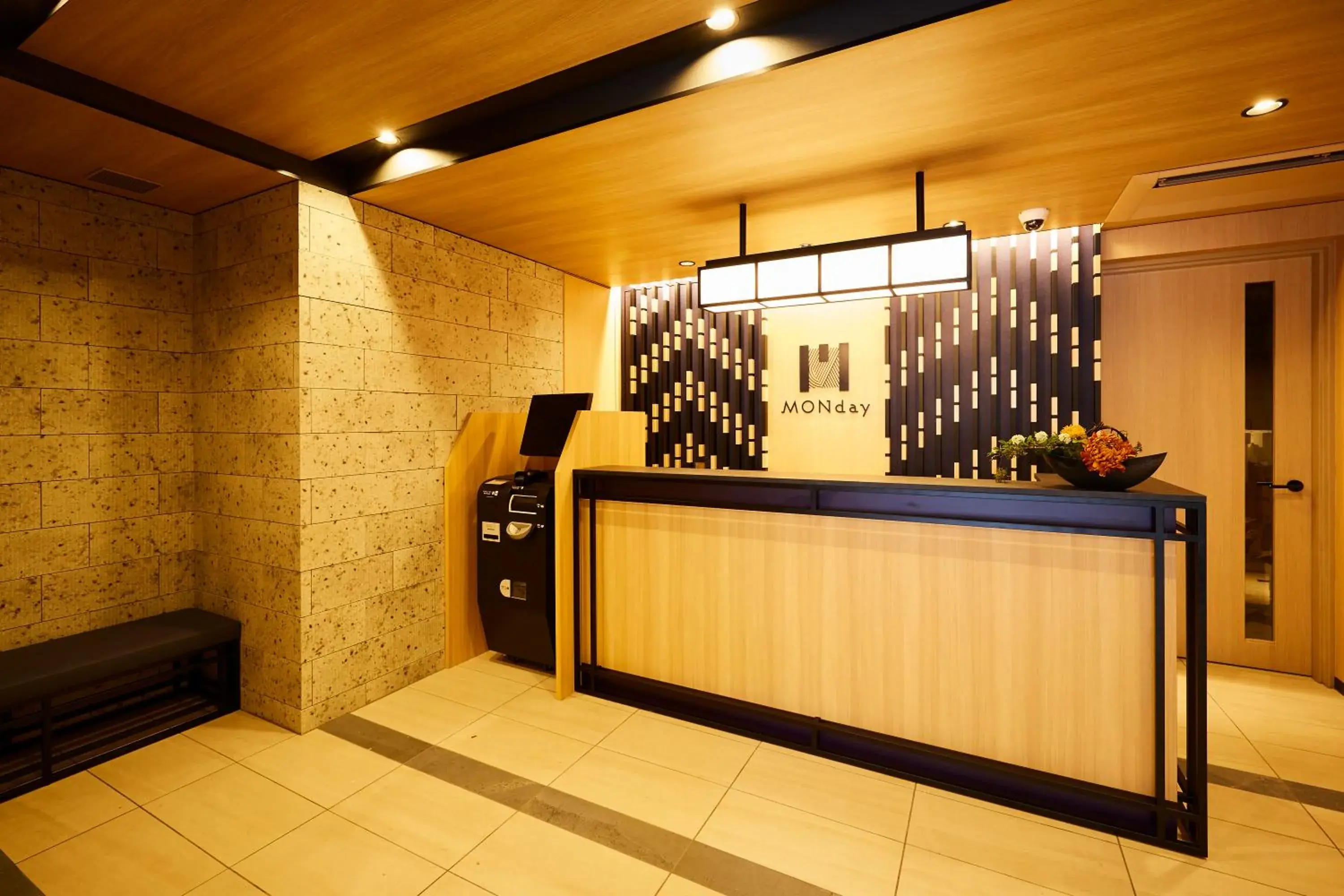 Lobby or reception in MONday Apart Ueno Shinokachimachi Lobby or reception in MONday Apart Ueno Shinokachimachi
