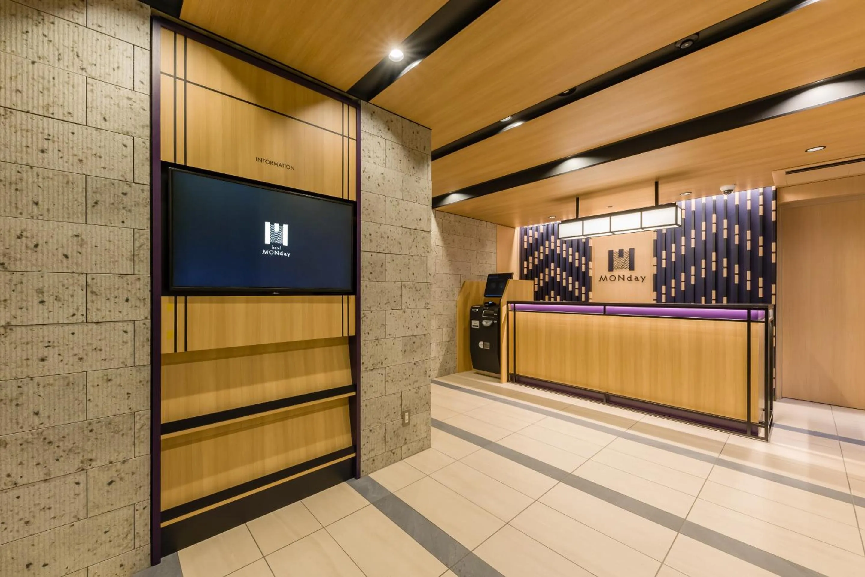 Lobby or reception in MONday Apart Ueno Shinokachimachi