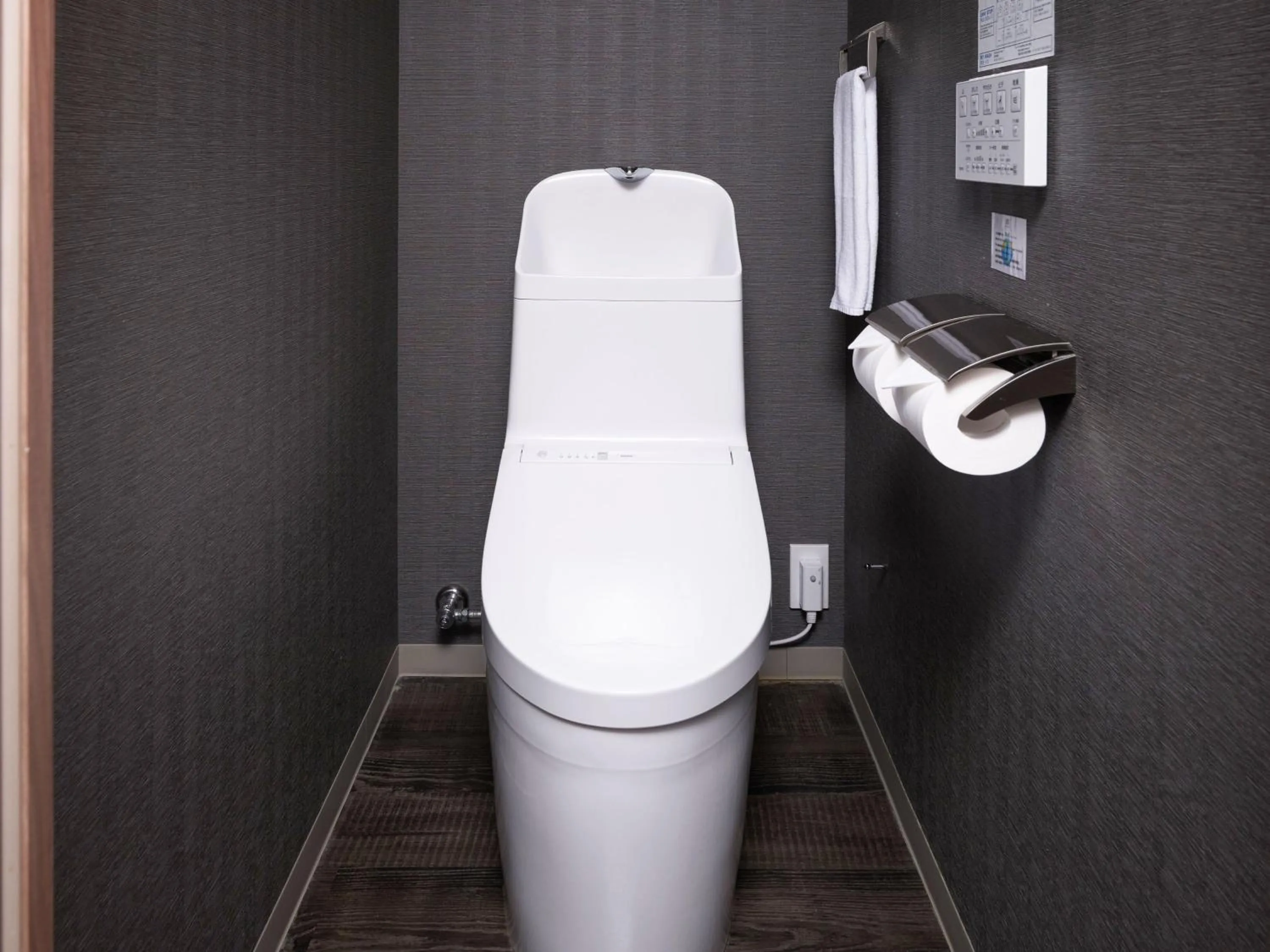 Toilet in MONday Apart Ueno Shinokachimachi