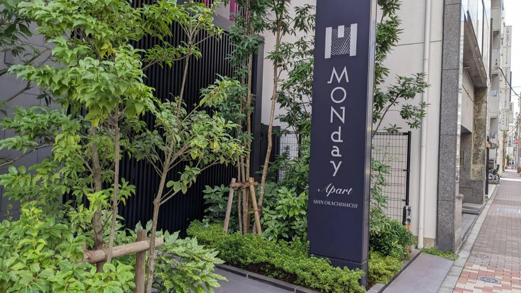 Property building in MONday Apart Ueno Shinokachimachi