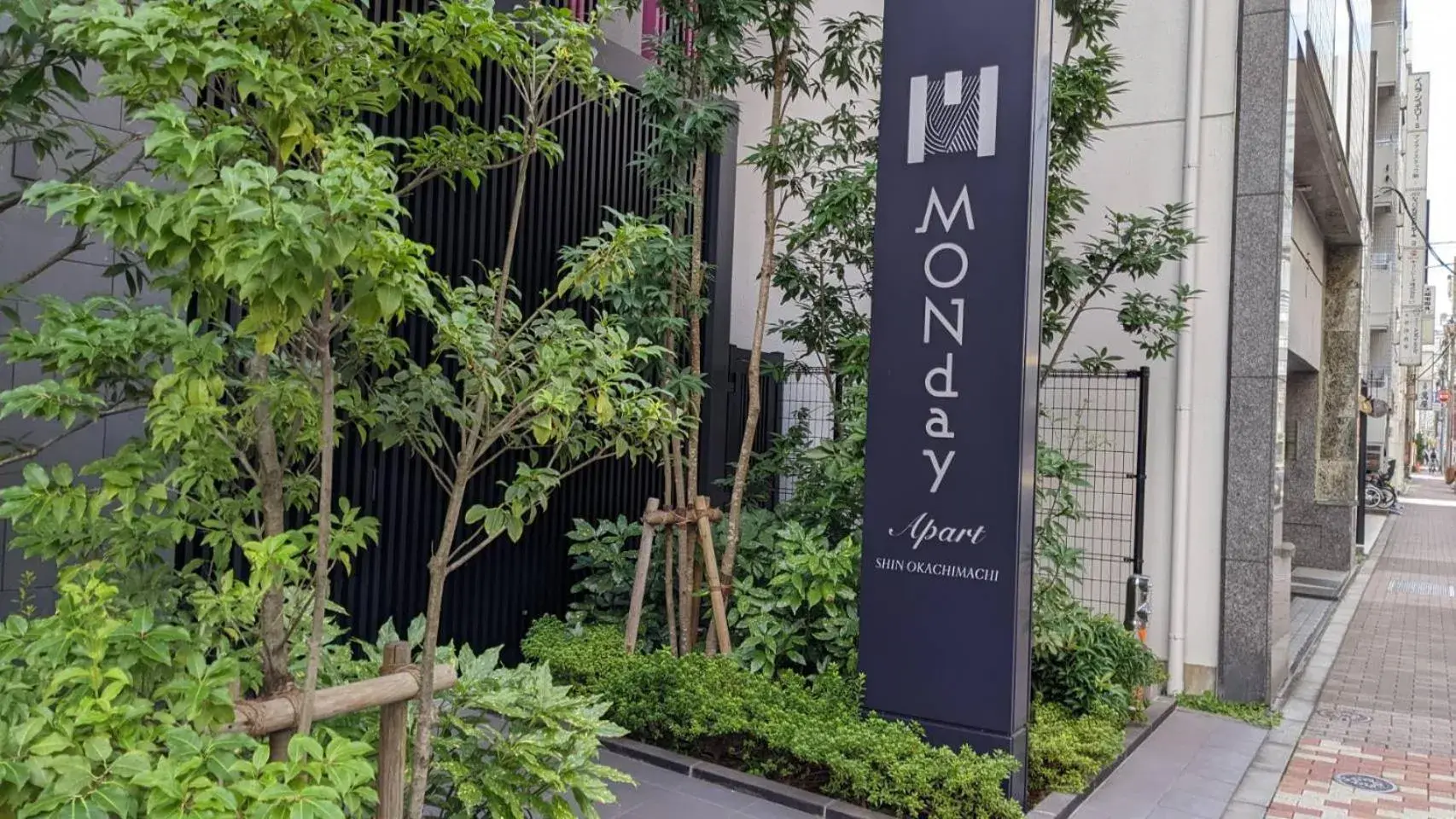 Property building in MONday Apart Ueno Shinokachimachi Property building in MONday Apart Ueno Shinokachimachi