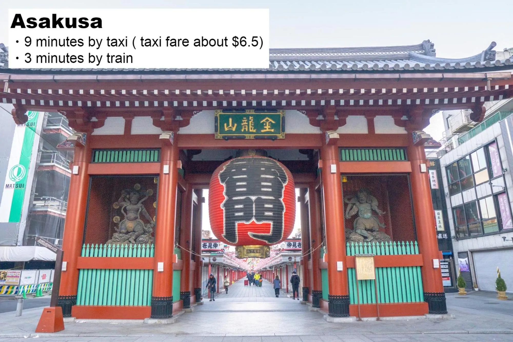 Nearby landmark in MONday Apart Ueno Shinokachimachi