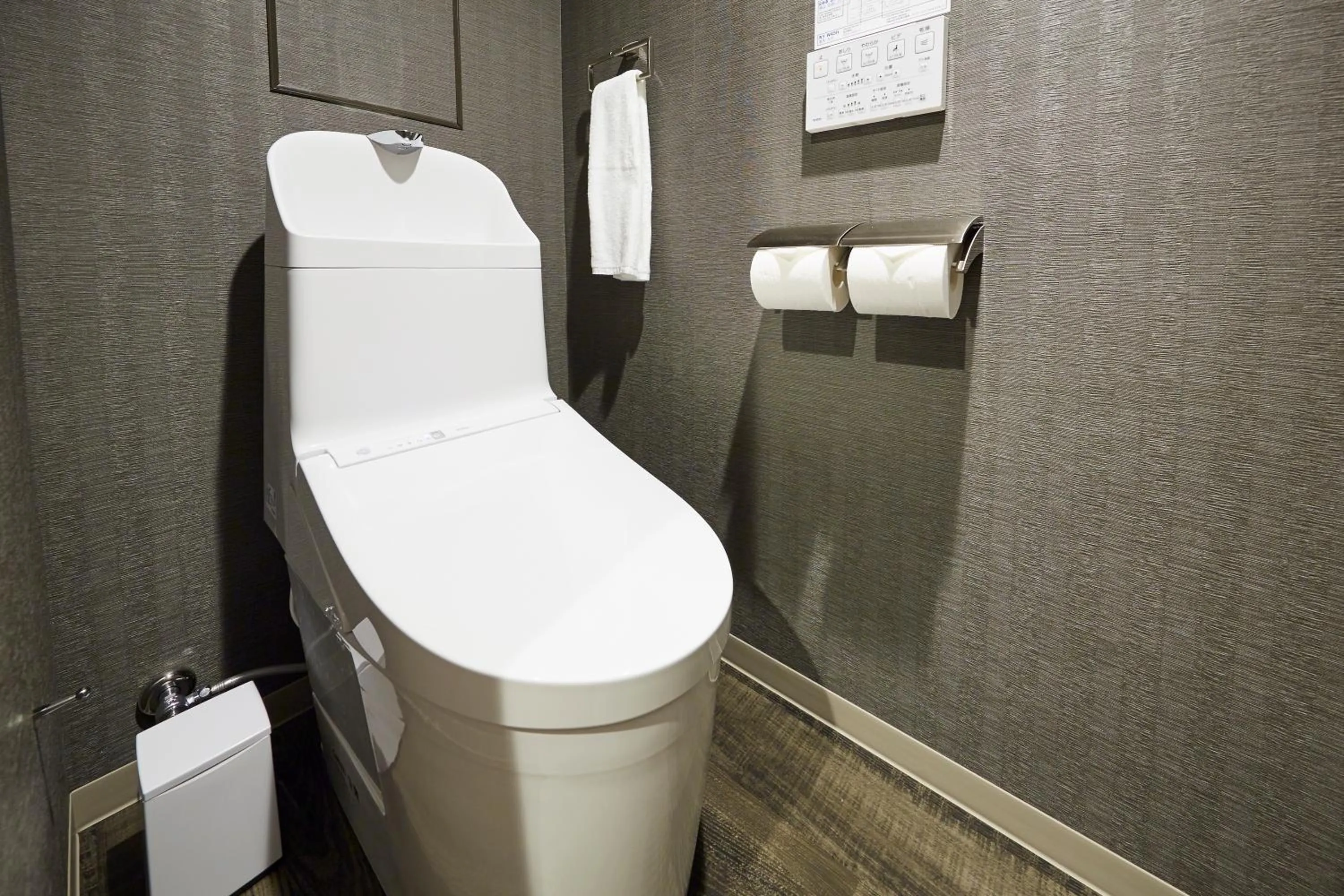 Toilet in MONday Apart Ueno Shinokachimachi