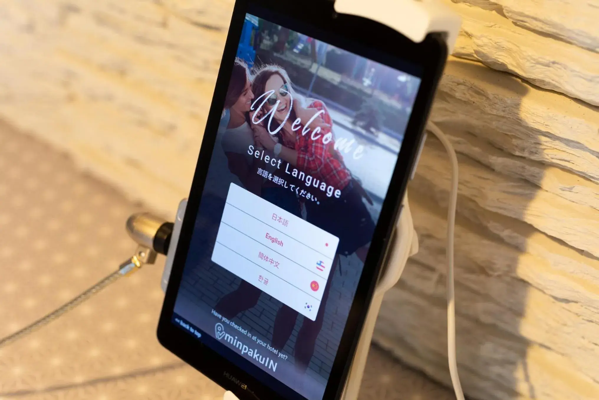 Lobby or reception in Experience Sapporo Lobby or reception in Experience Sapporo