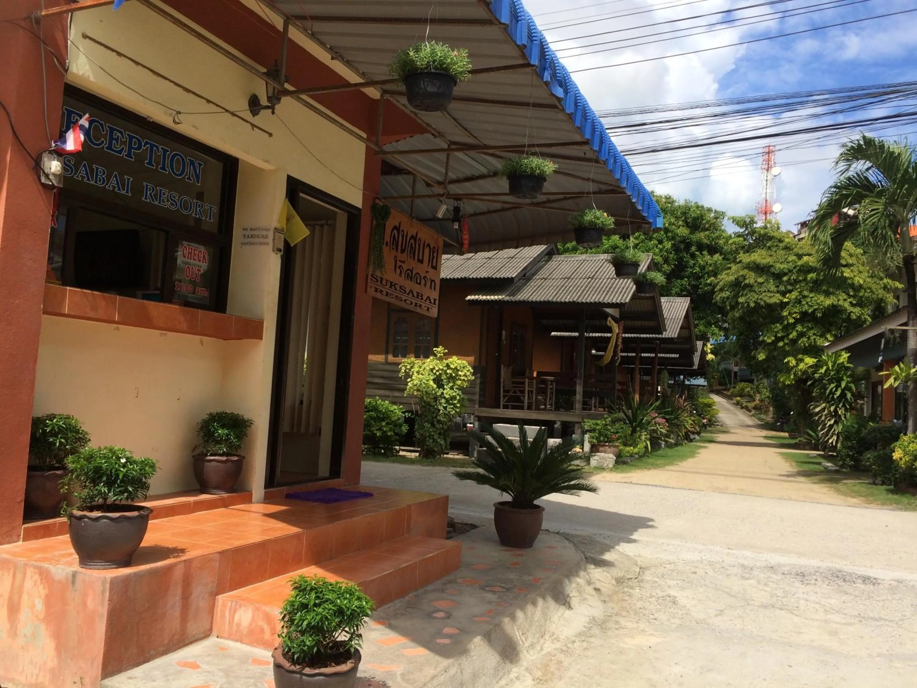Street view in Suksabai Resort