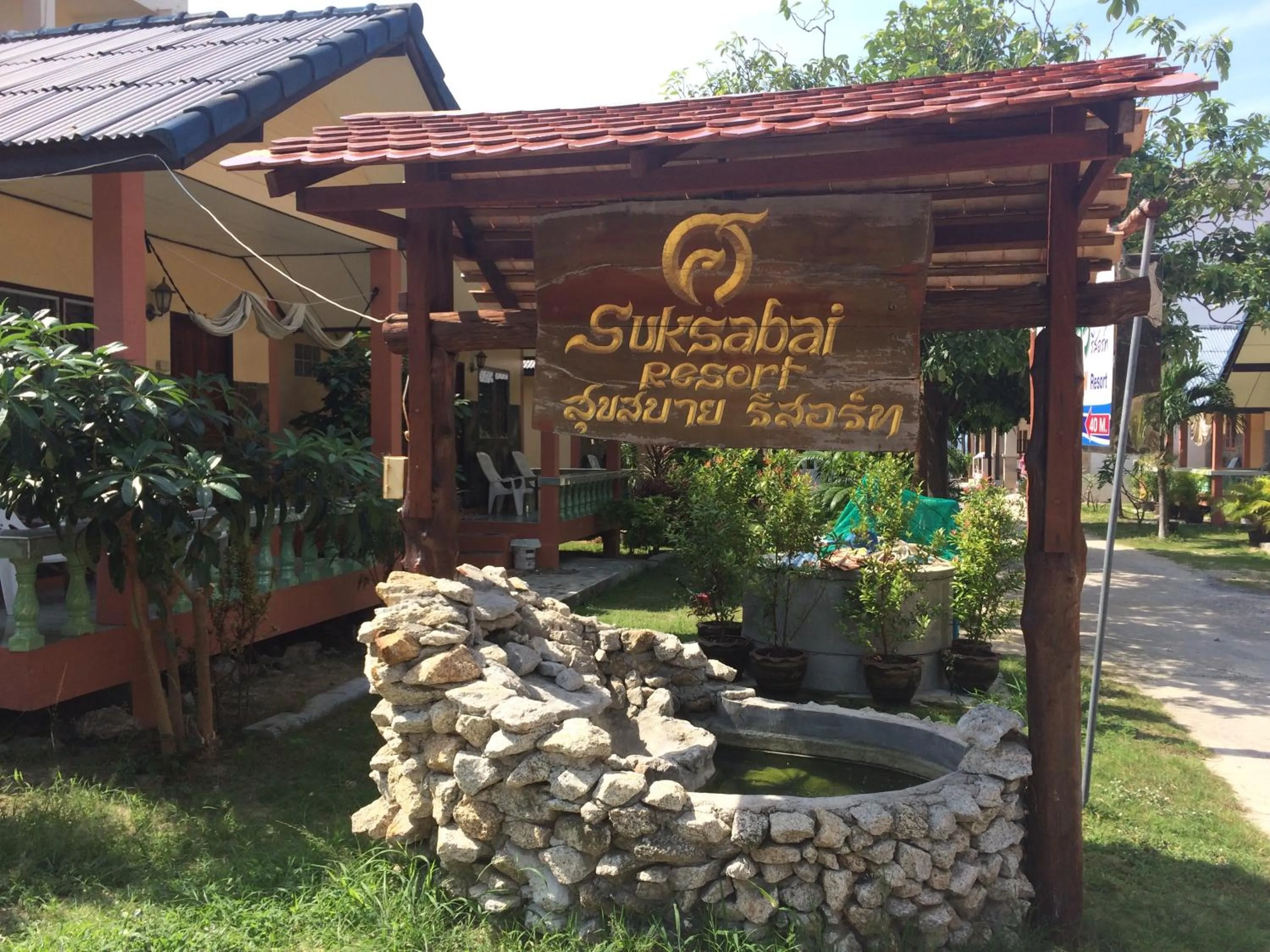 Day in Suksabai Resort