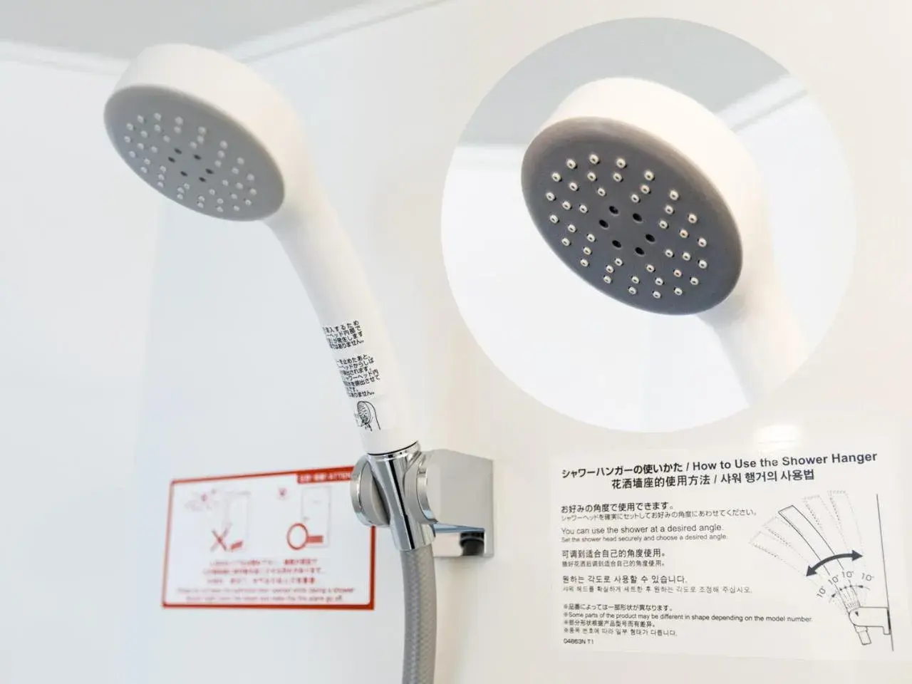 Bathroom in APA Hotel Fukuoka Tenjin Nishi Bathroom in APA Hotel Fukuoka Tenjin Nishi