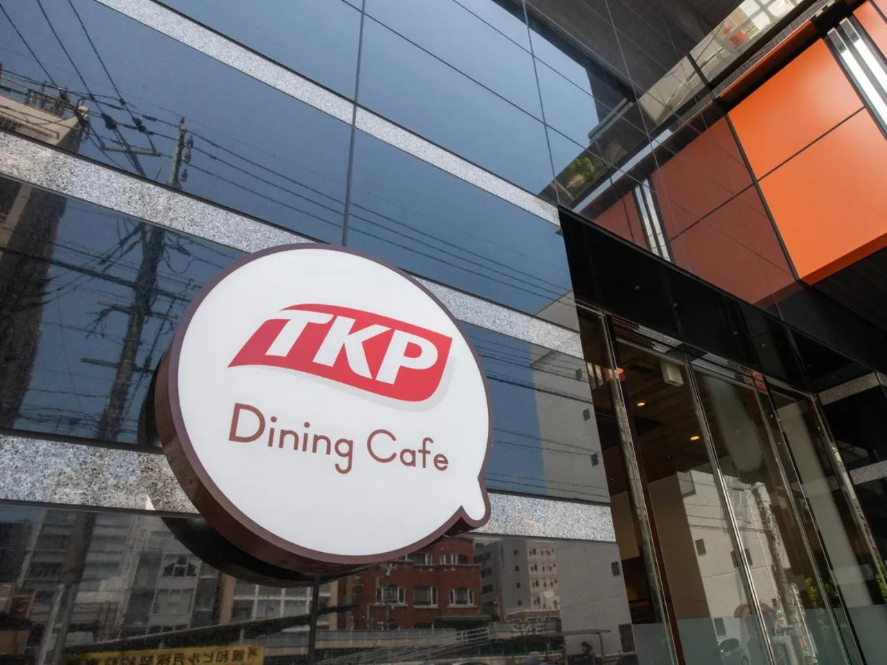 Property building in APA Hotel Fukuoka Tenjin Nishi