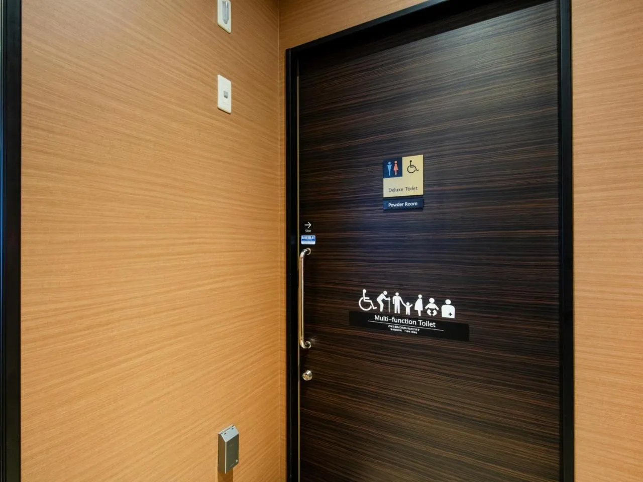 Toilet in APA Hotel Fukuoka Tenjin Nishi