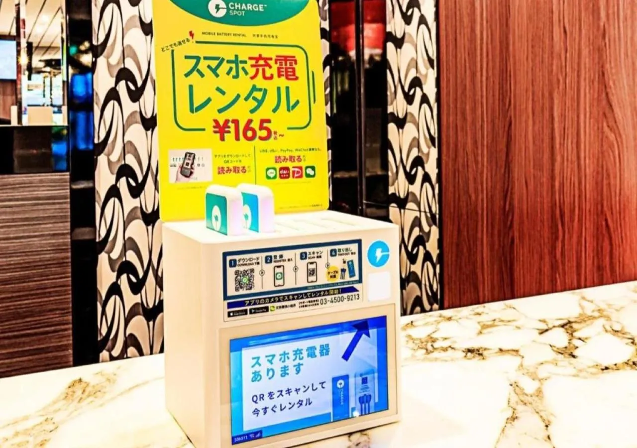 Area and facilities in APA Hotel Fukuoka Tenjin Nishi