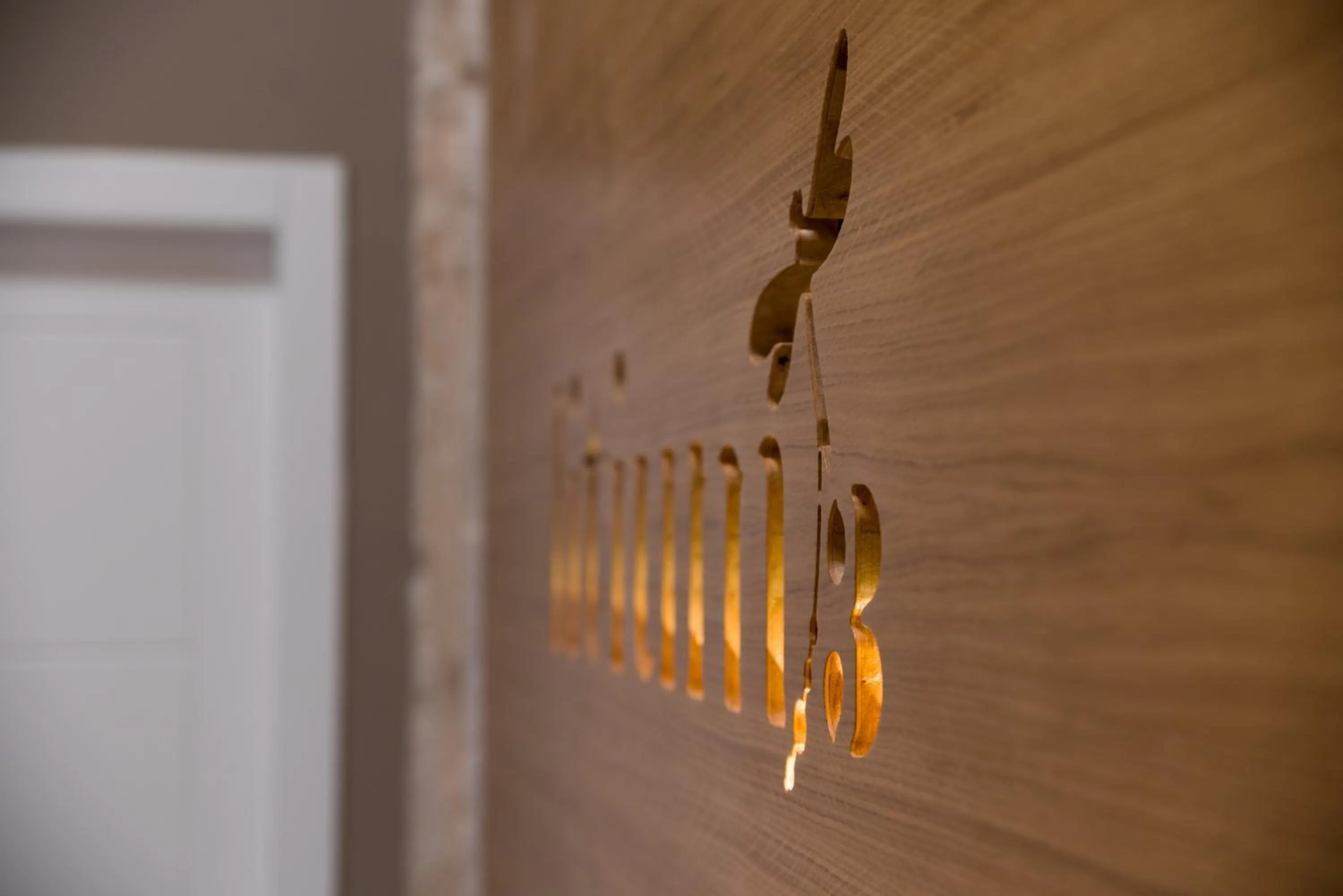 Decorative detail in Litium 3