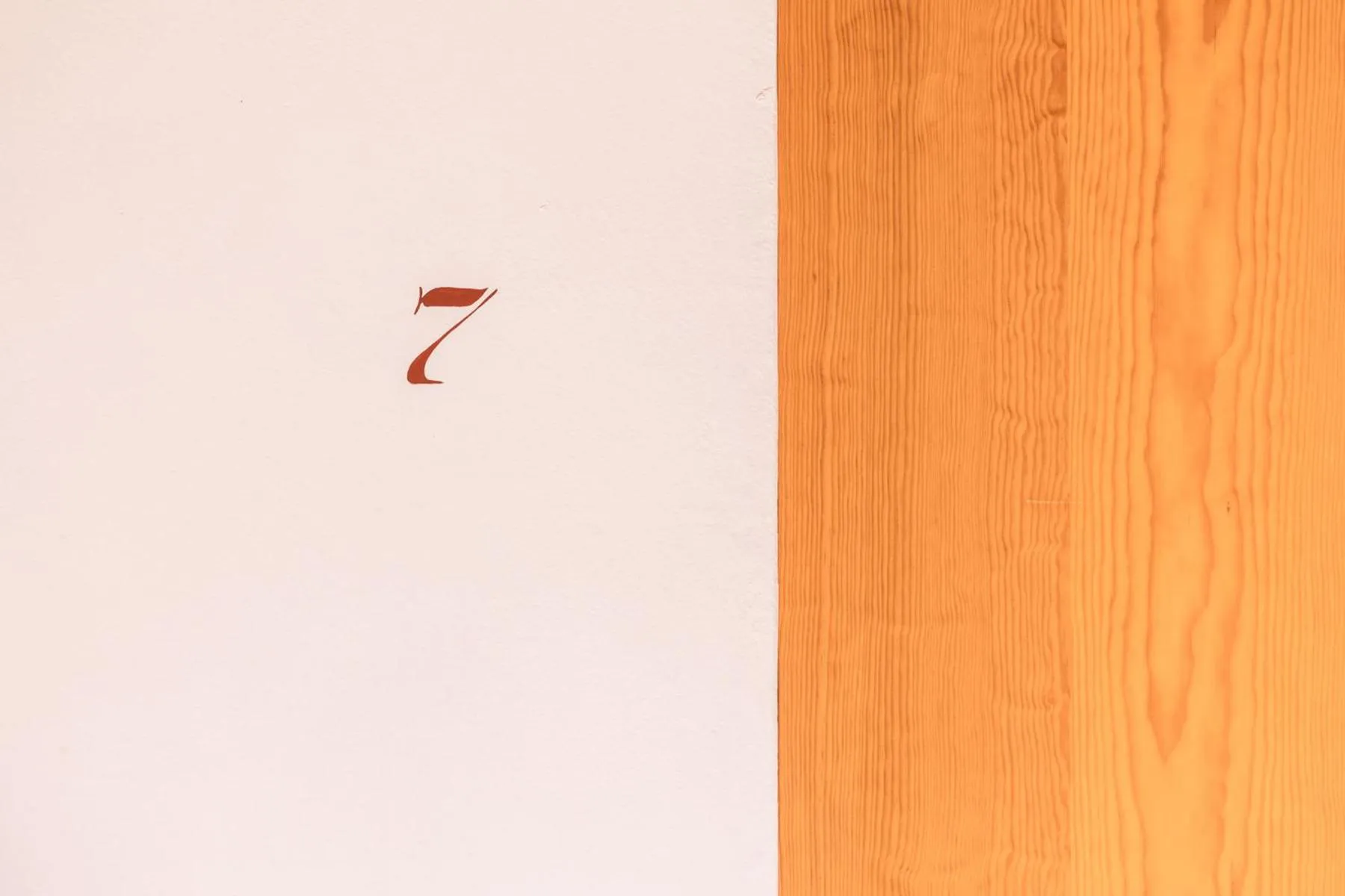 Text overlay in Hotel Ayook