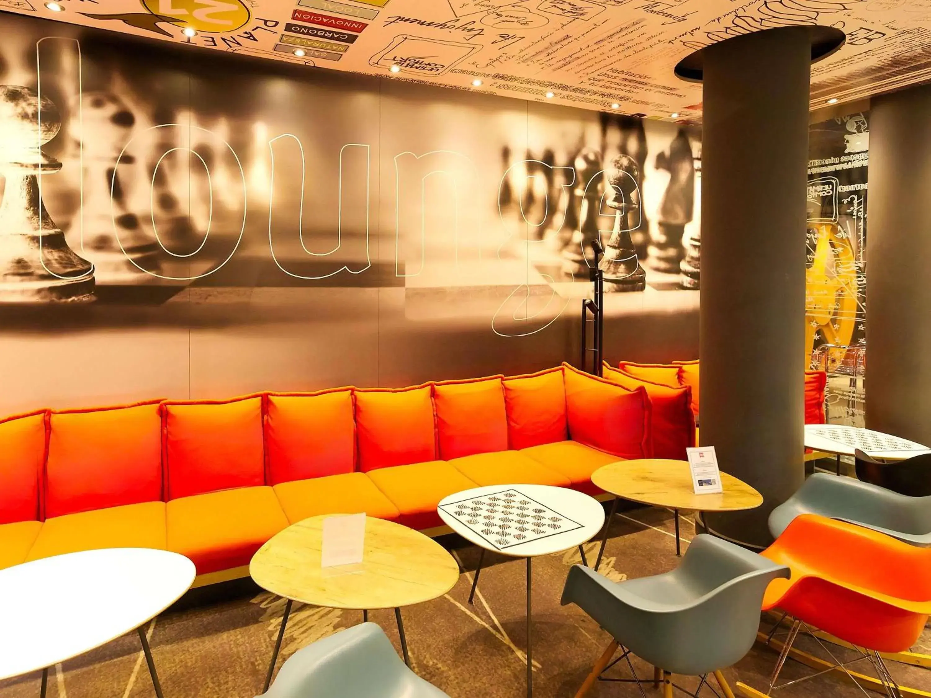 Property building in ibis Berlin City Potsdamer Platz Property building in ibis Berlin City Potsdamer Platz