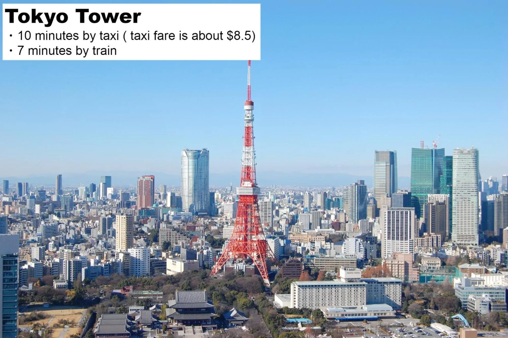 Nearby landmark in MONday Apart Premium HAMAMATSUCHO