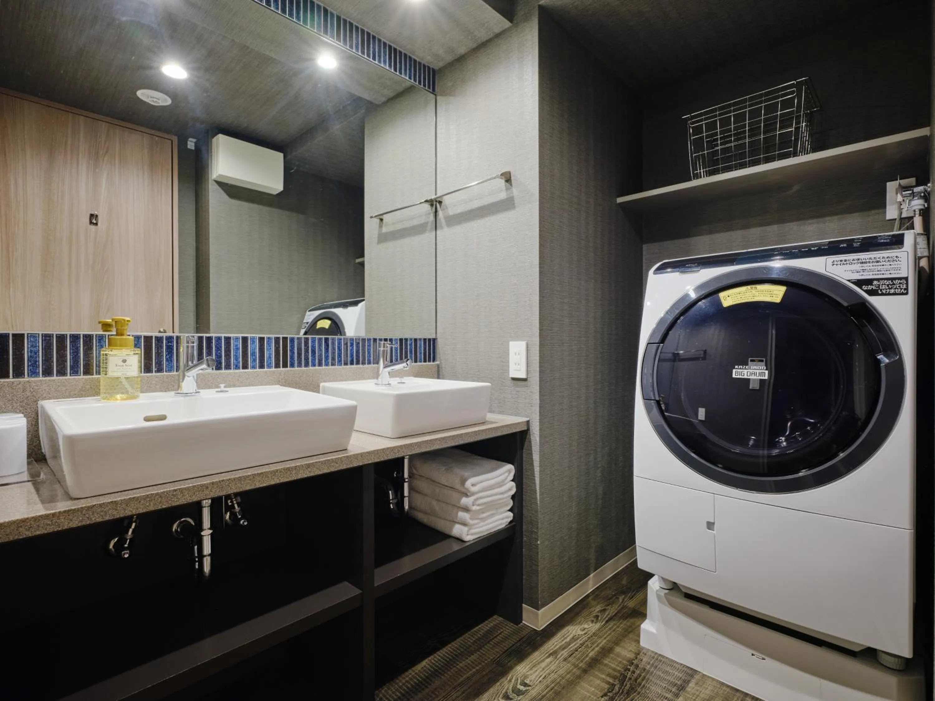 Bathroom in MONday Apart Premium HAMAMATSUCHO