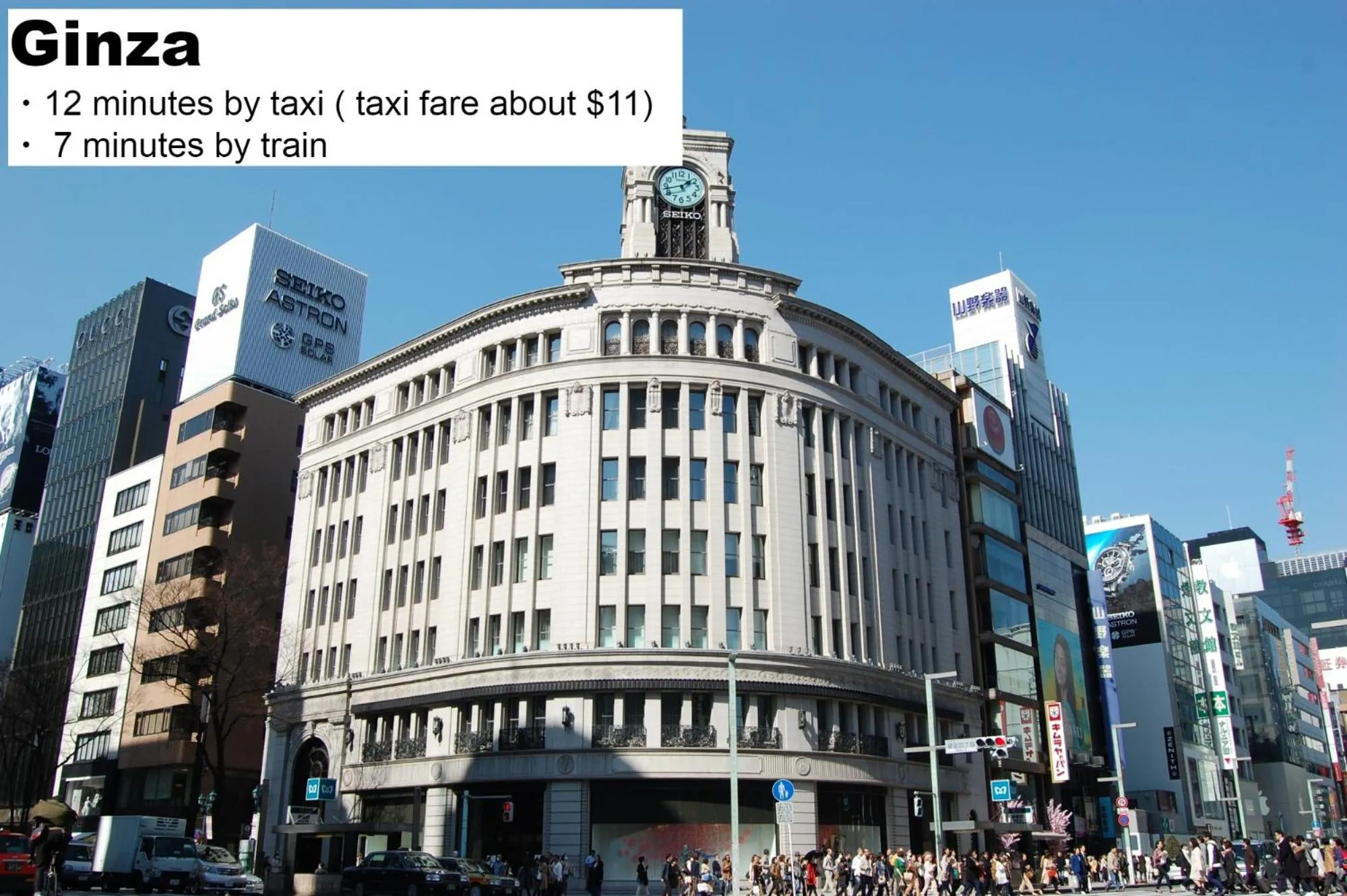 Nearby landmark in MONday Apart Premium HAMAMATSUCHO