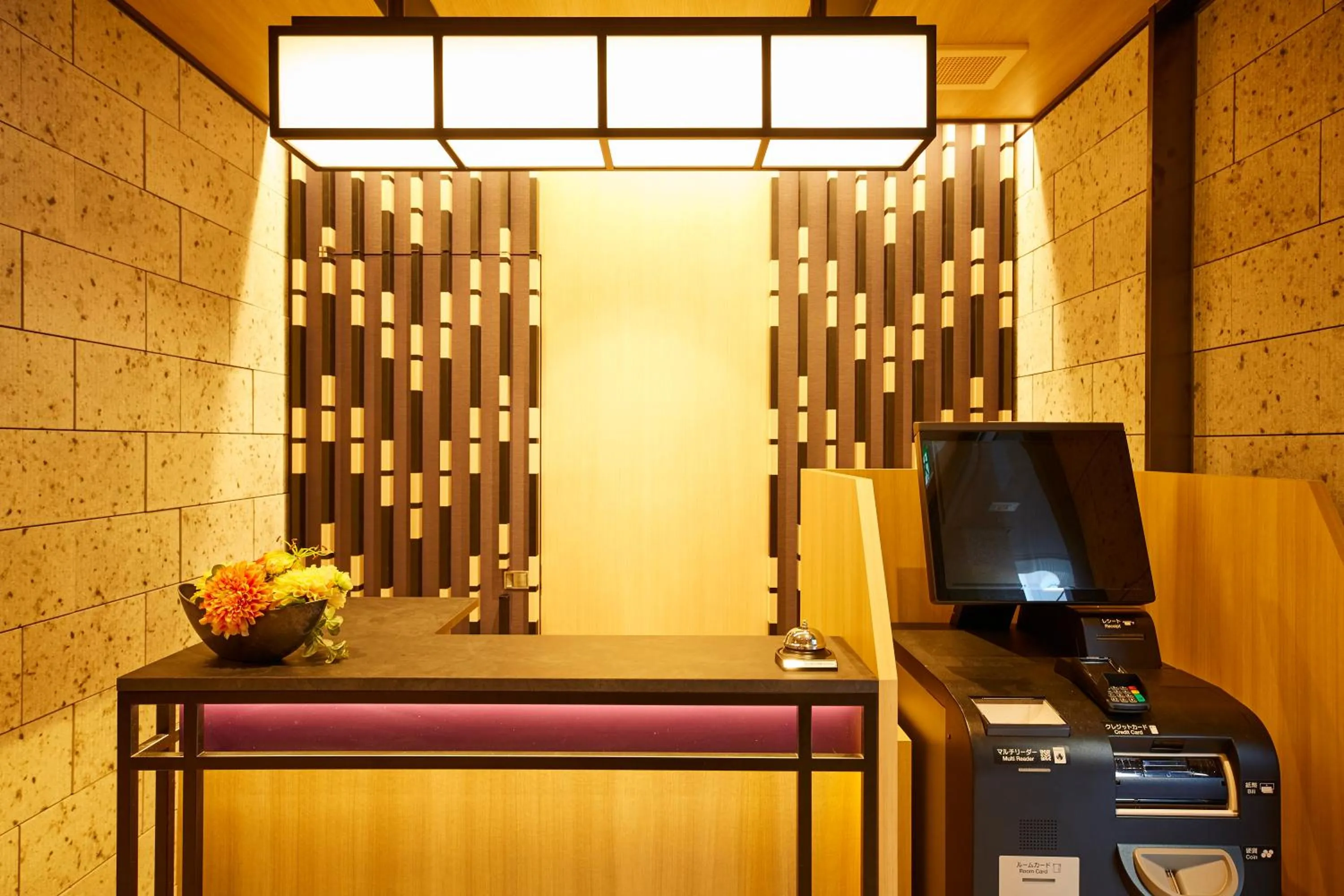 Lobby or reception in MONday Apart Premium HAMAMATSUCHO