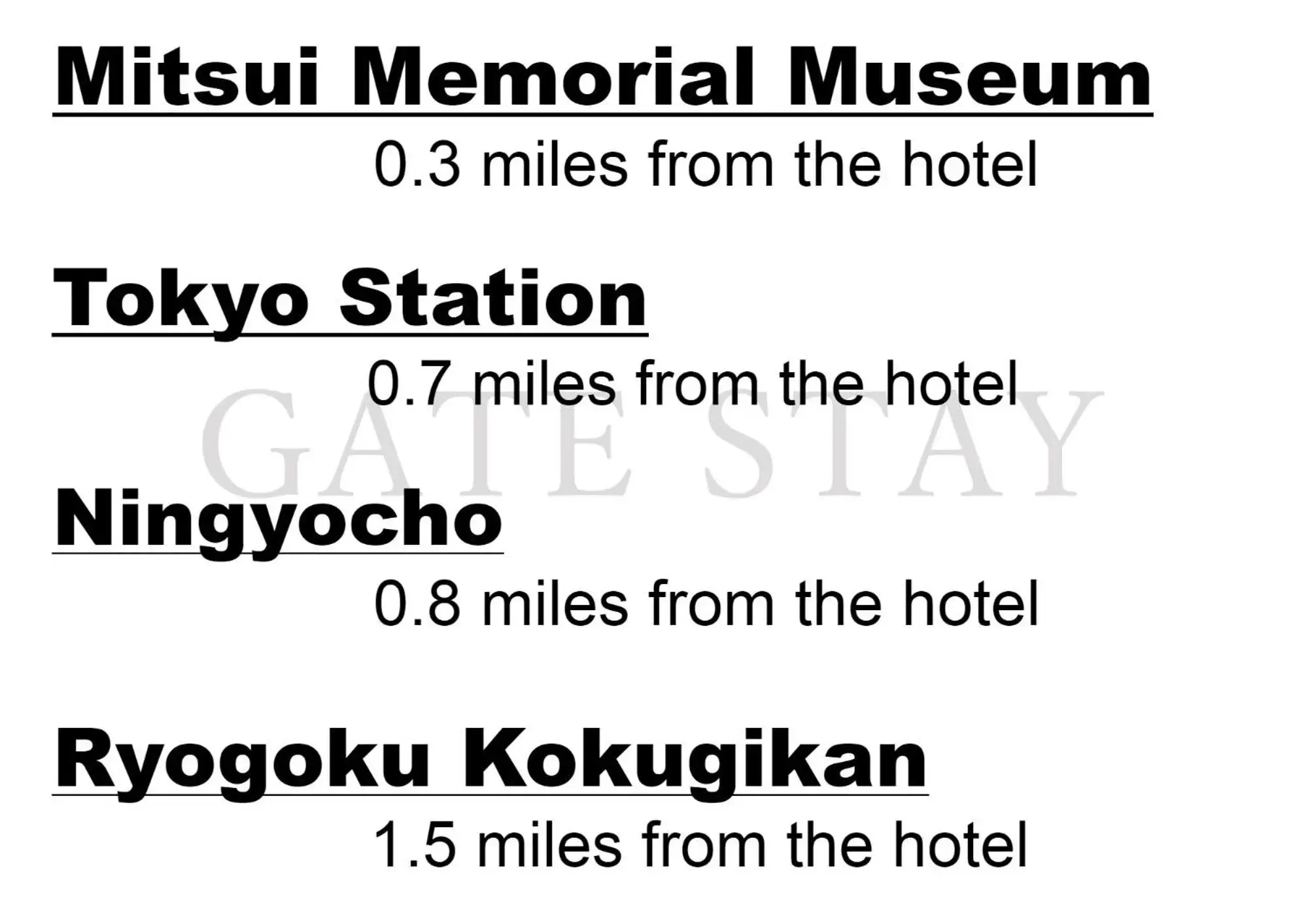 Nearby landmark in MONday Apart Premium 日本橋 Nearby landmark in MONday Apart Premium 日本橋