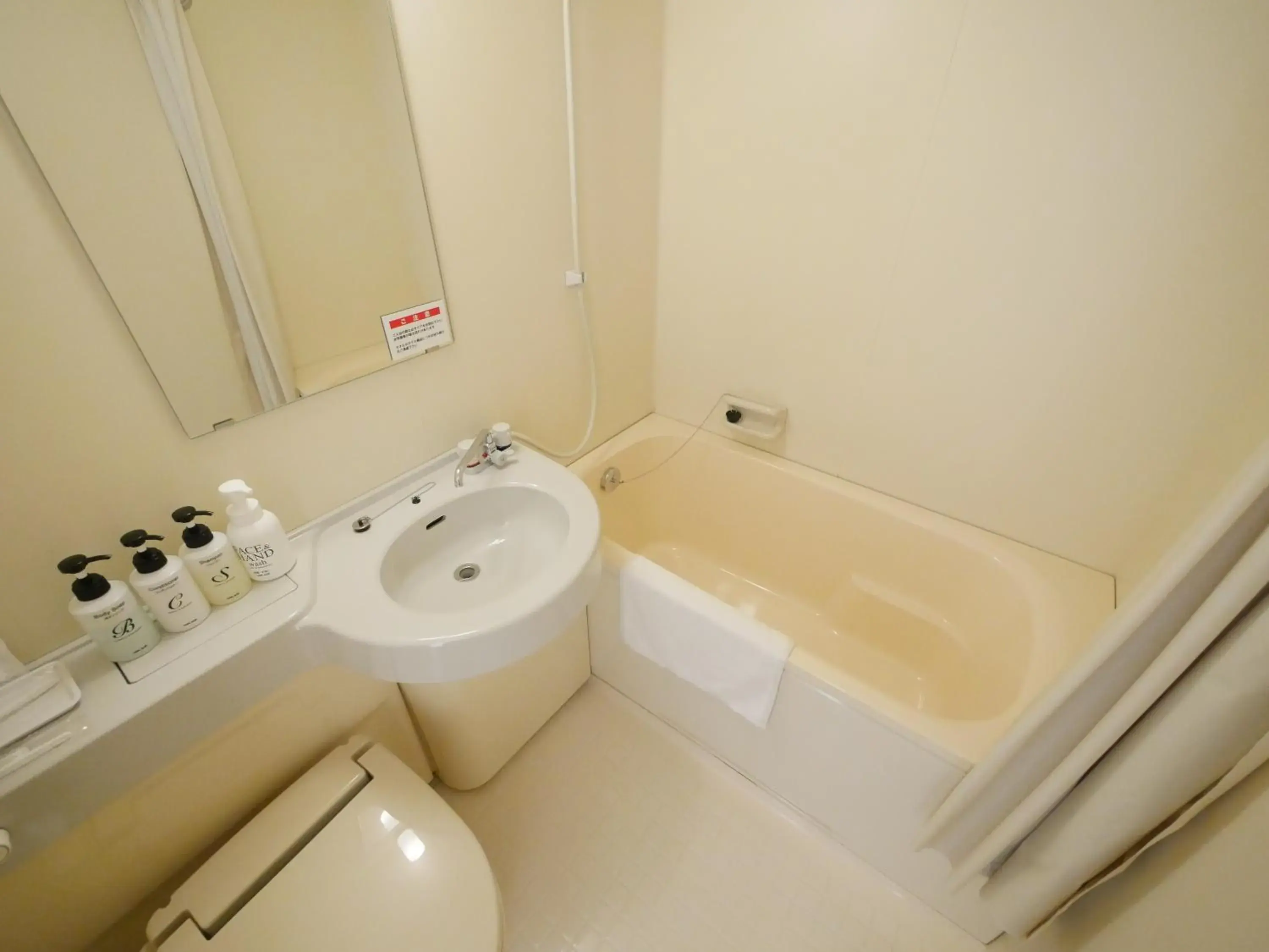 Twin Room - single occupancy - Non-Smoking in Smile Hotel Shizuoka Yoshida Inter Twin Room - single occupancy - Non-Smoking in Smile Hotel Shizuoka Yoshida Inter