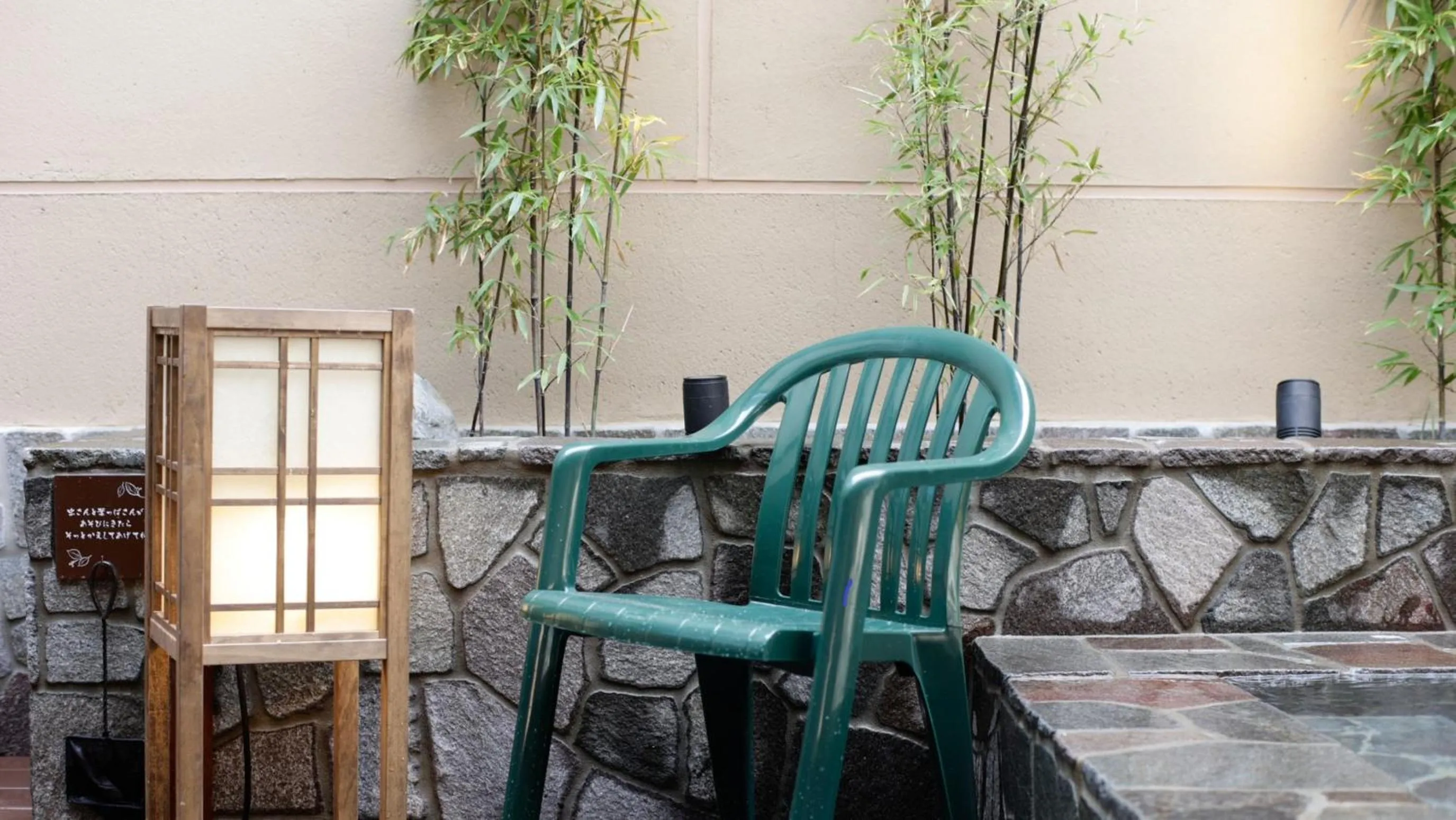 Dormy Inn Kobe Motomachi Natural Hot Springs