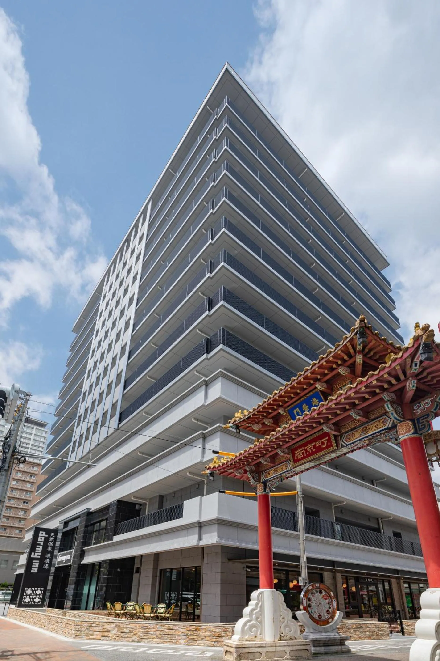 Dormy Inn Kobe Motomachi Natural Hot Springs