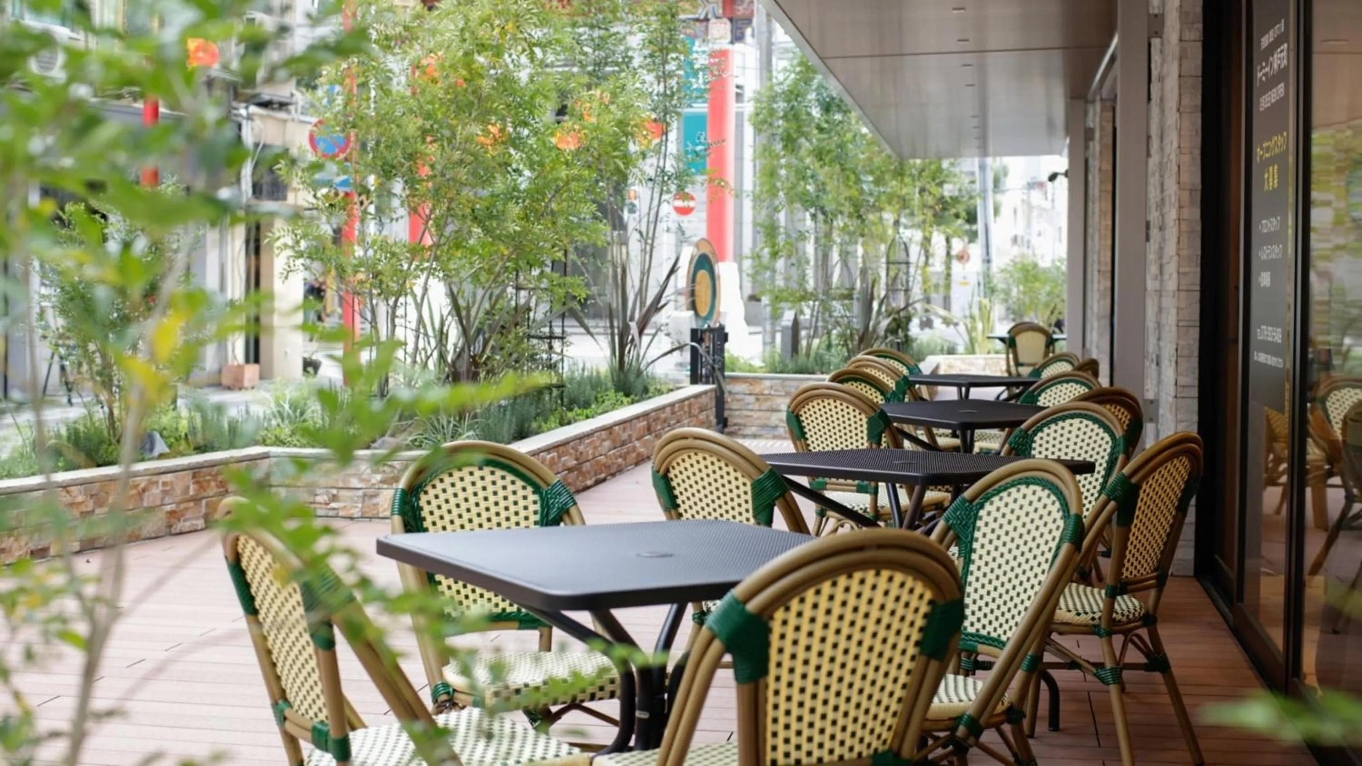 Dormy Inn Kobe Motomachi Natural Hot Springs