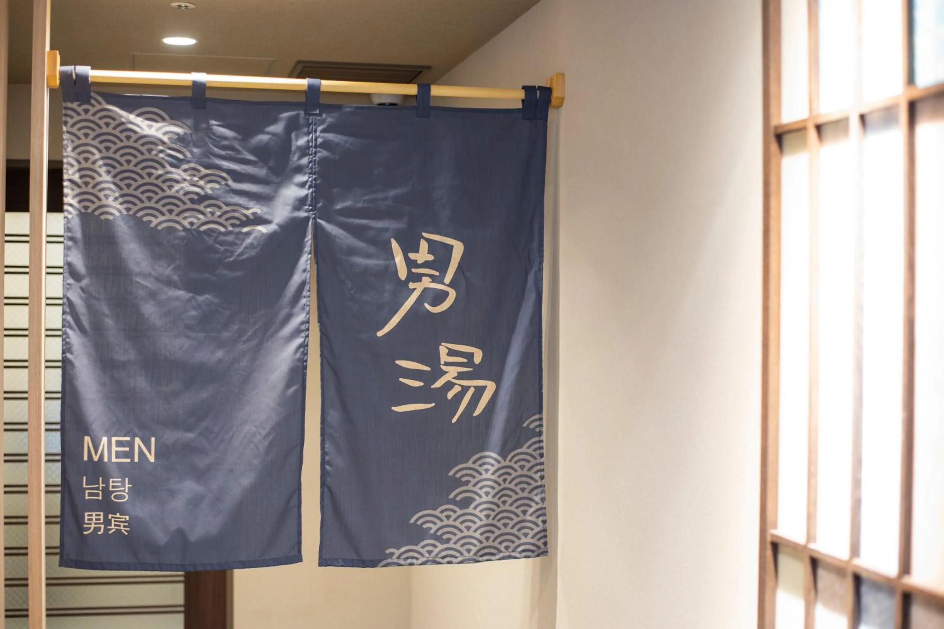 Public Bath in Dormy Inn Kobe Motomachi Natural Hot Springs