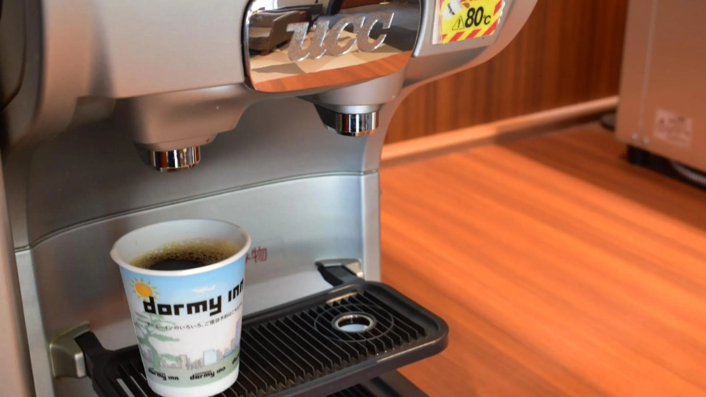 Dormy Inn Kobe Motomachi Natural Hot Springs