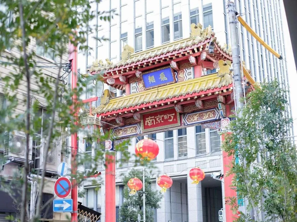 Dormy Inn Kobe Motomachi Natural Hot Springs