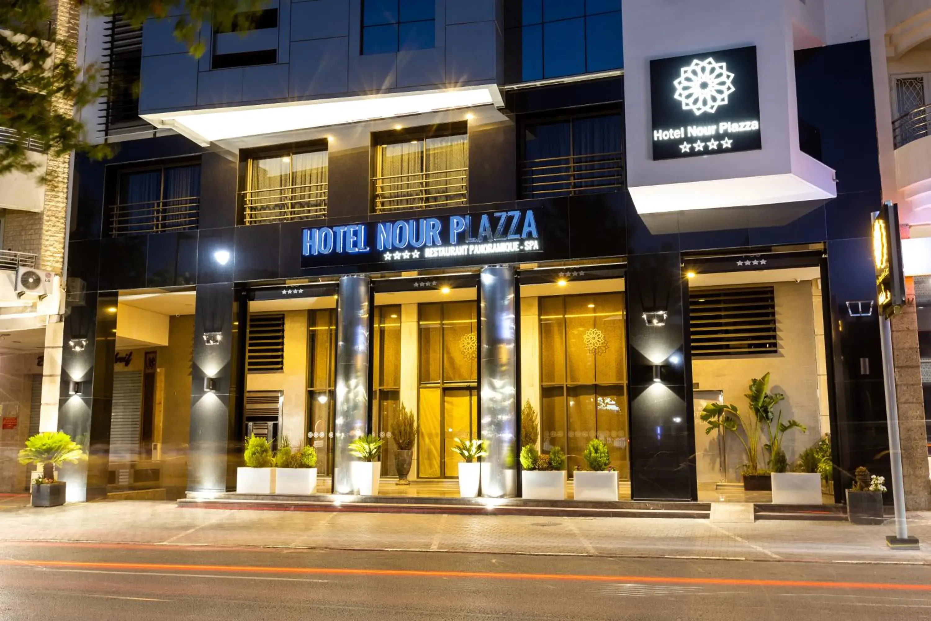 Nour Plazza Hotel Nour Plazza Hotel