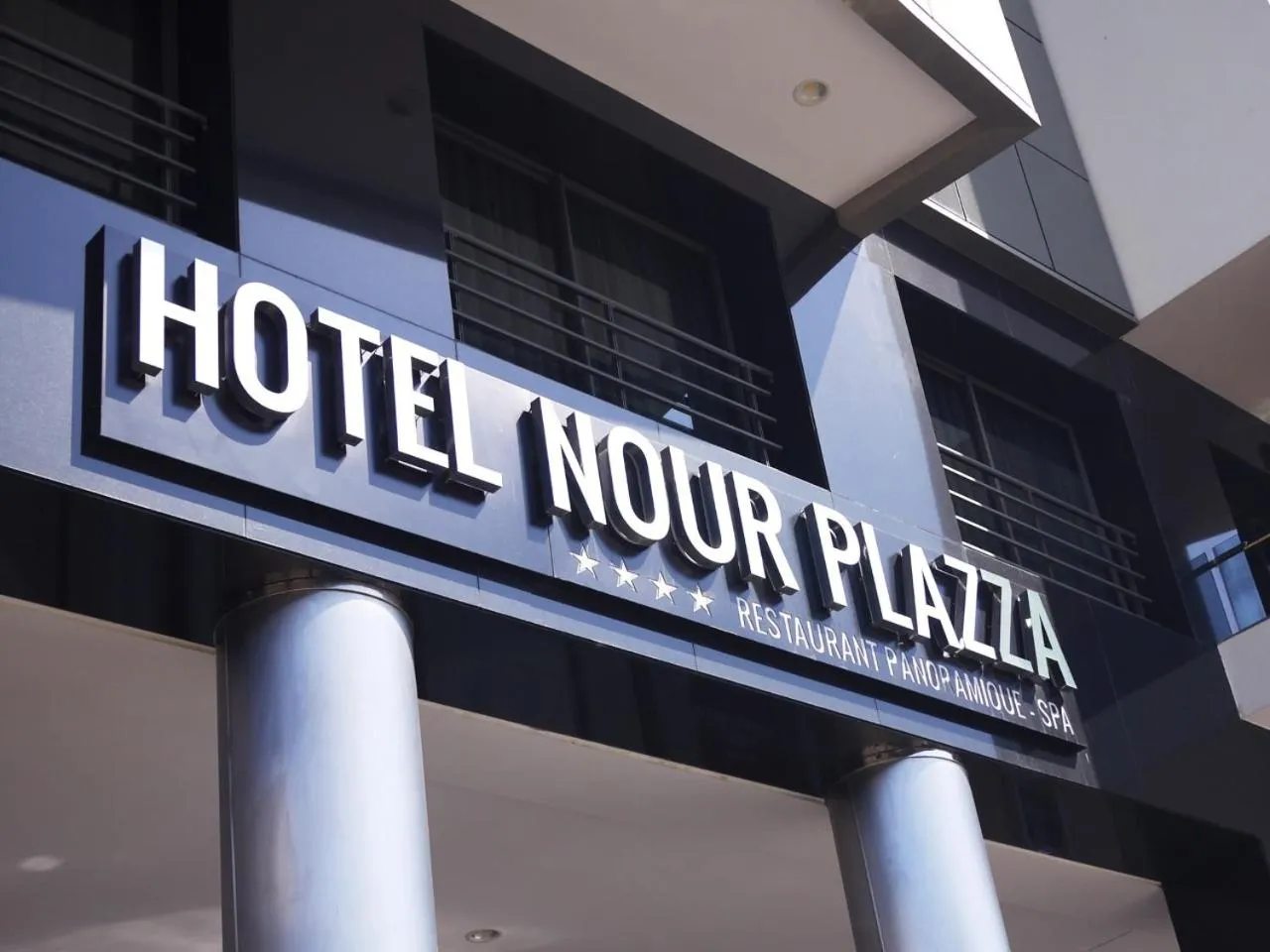 Property logo or sign in Nour Plazza Hotel