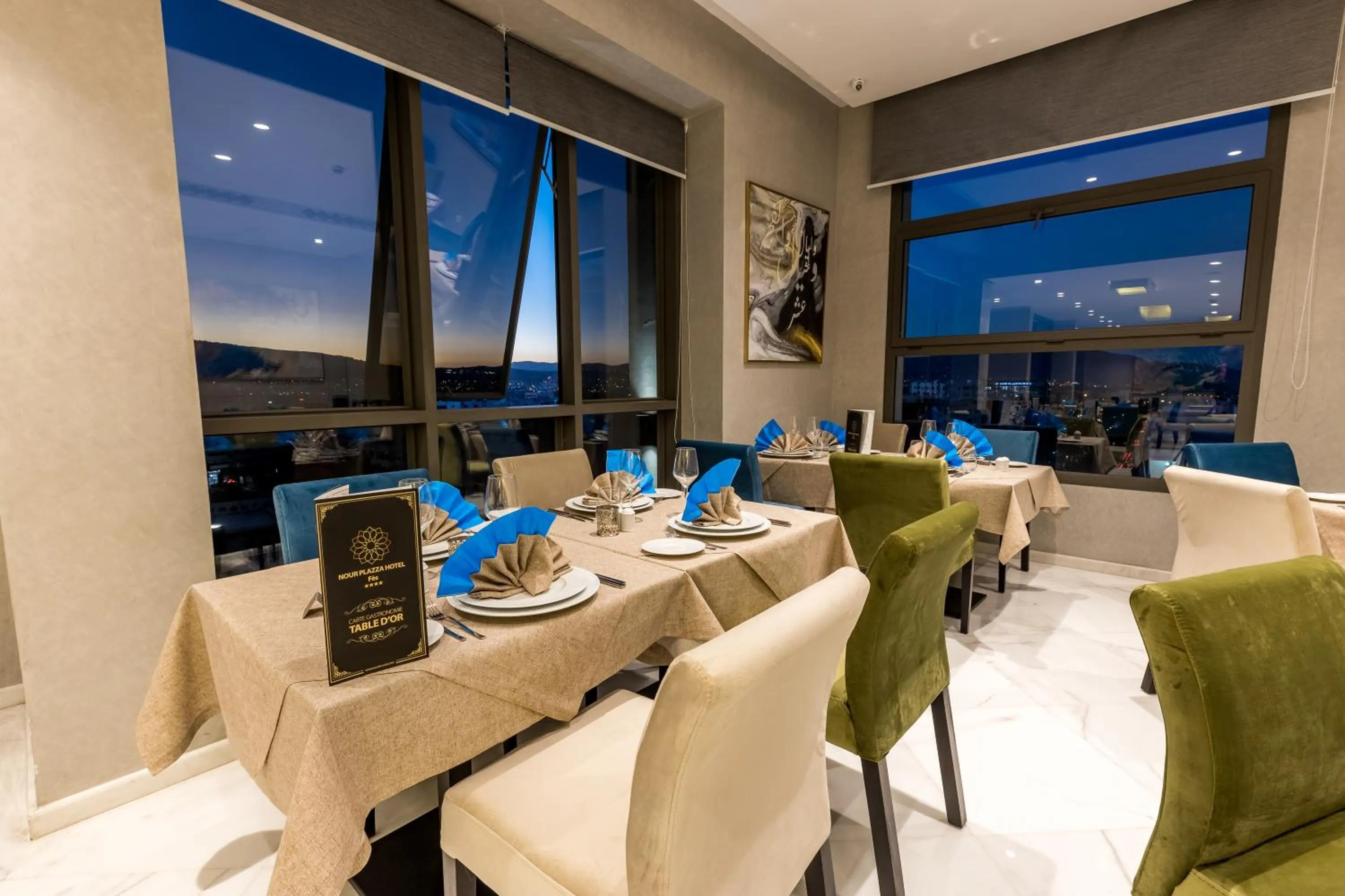 Restaurant/places to eat in Nour Plazza Hotel