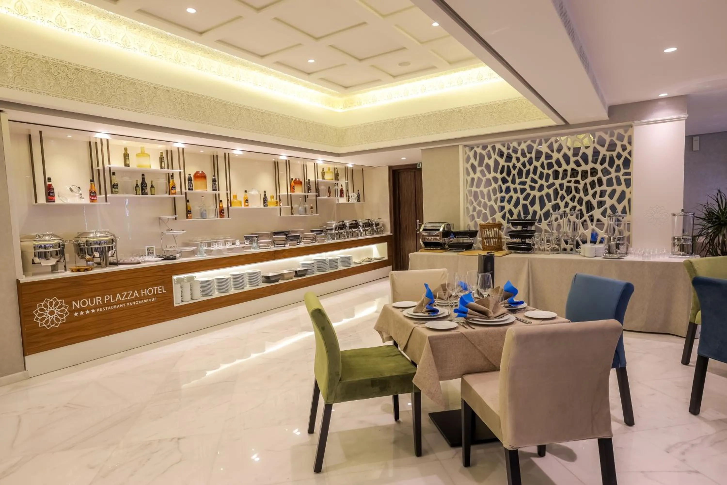 Restaurant/places to eat in Nour Plazza Hotel
