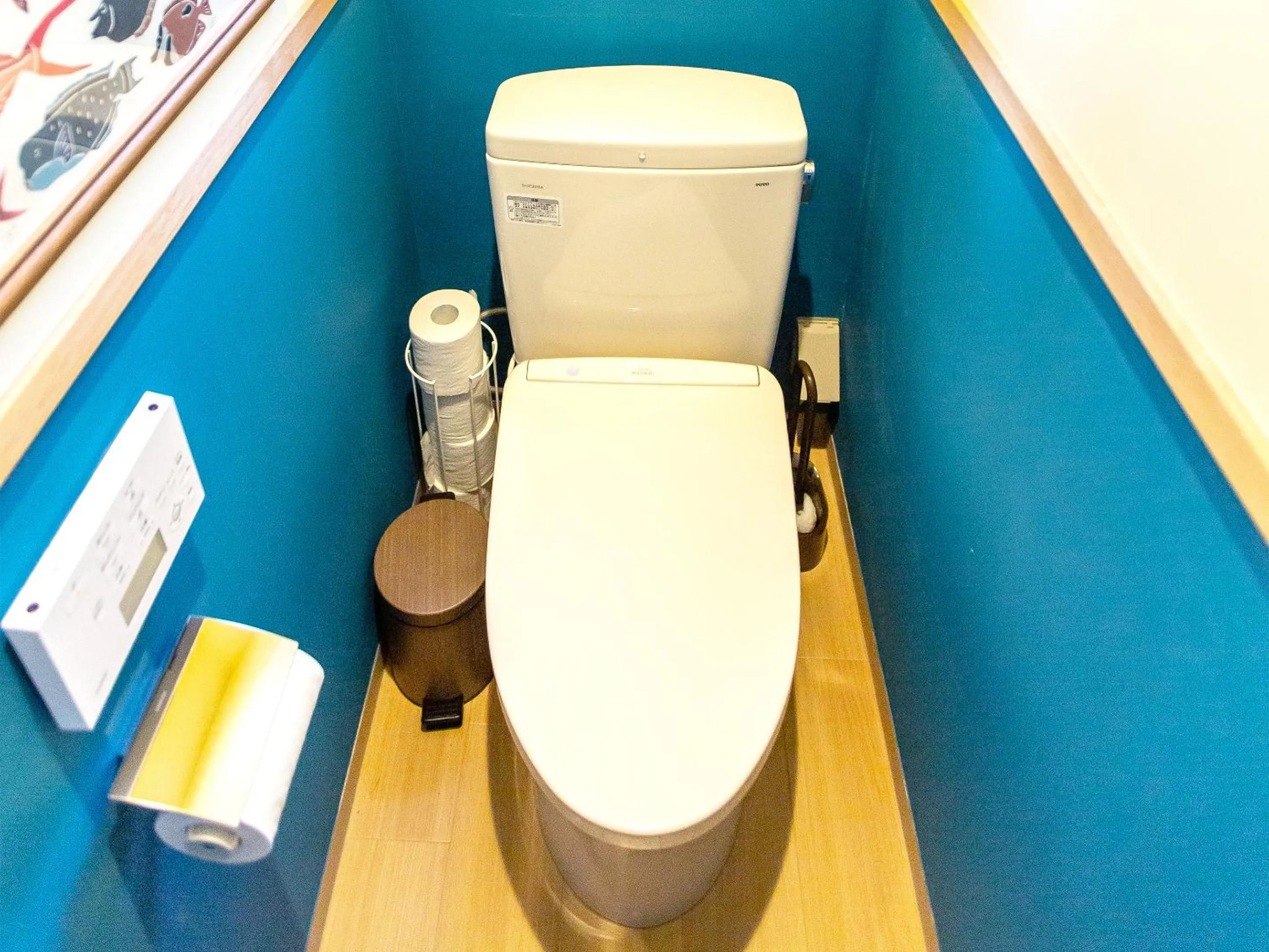 Toilet in 天弓イン