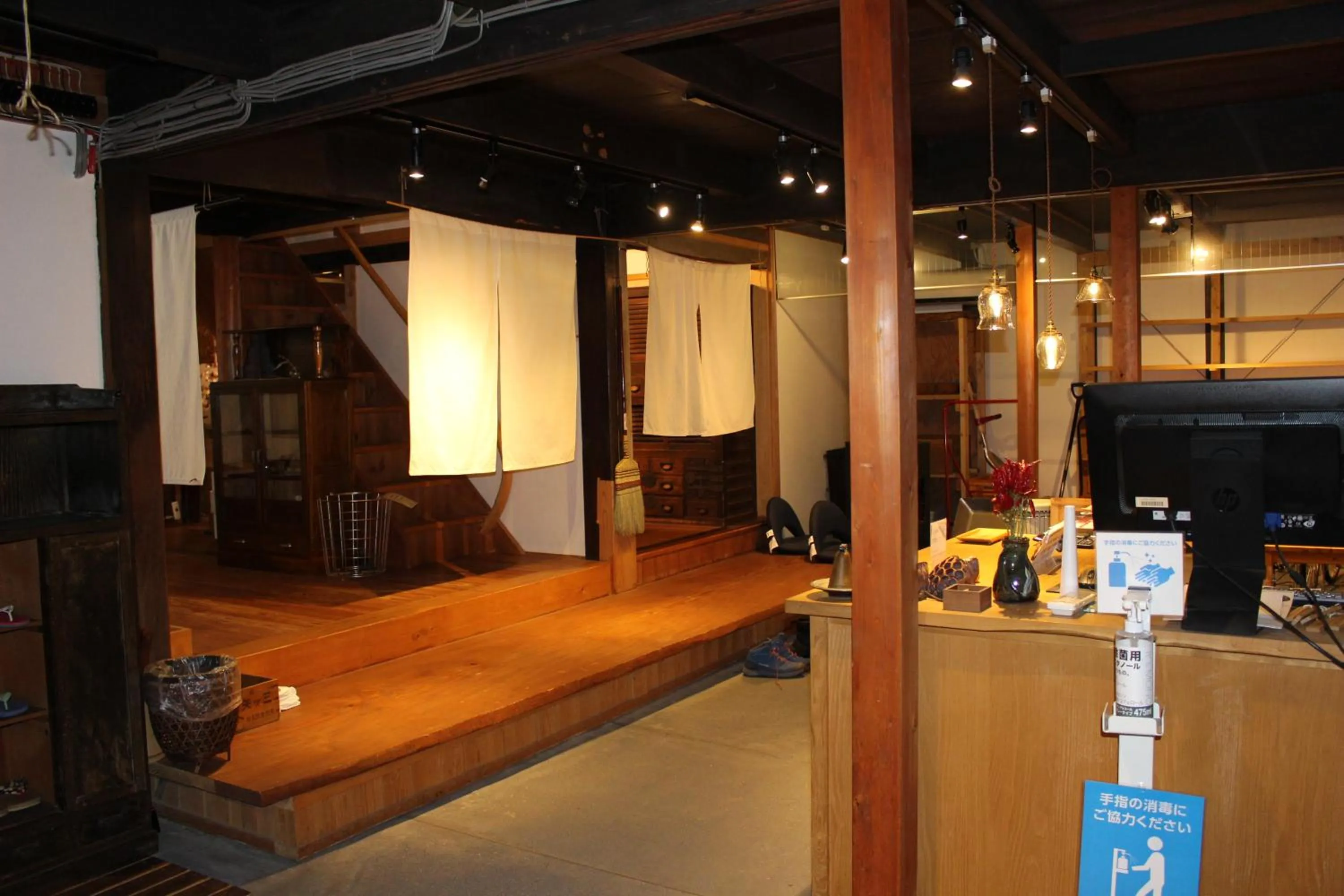 Guesthouse Izame Ann