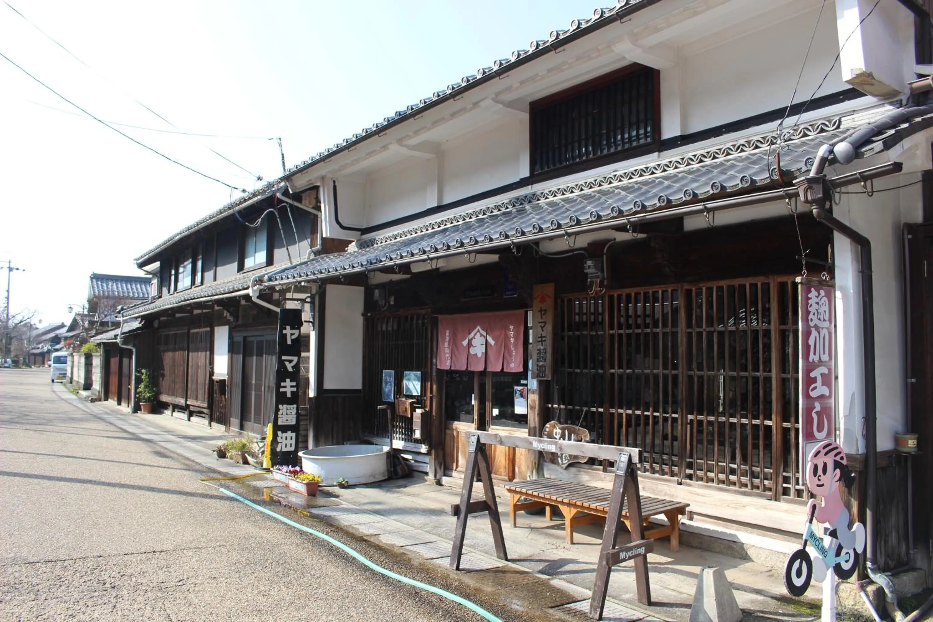 Neighbourhood in Guesthouse Izame Ann