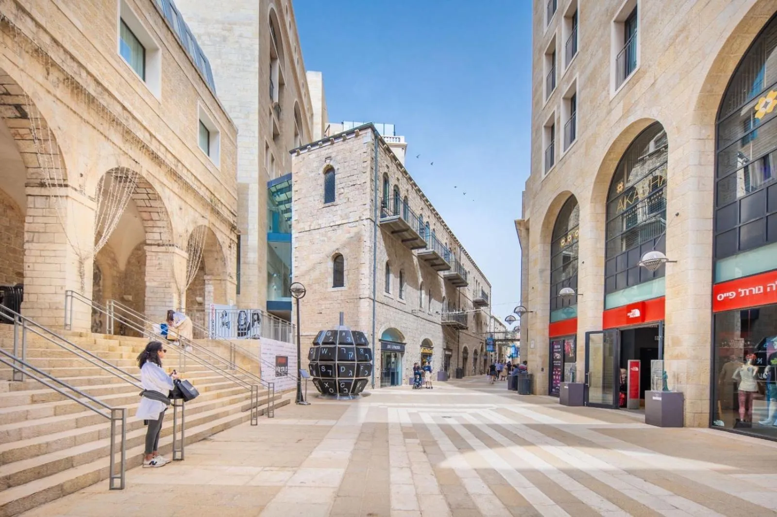 Neighbourhood in Mamilla View- Suites & Apt Hotel