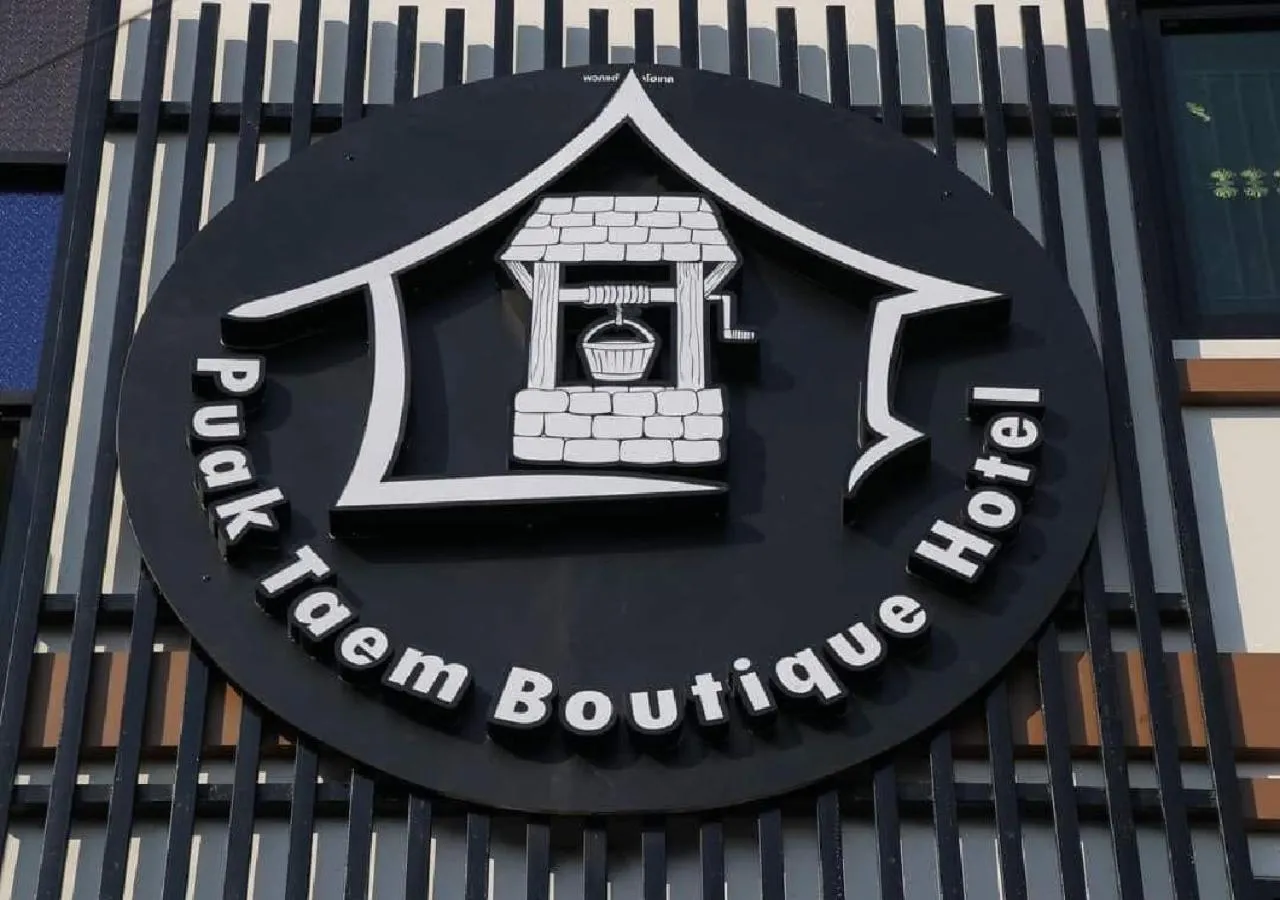 Logo/Certificate/Sign in Puak Taem Boutique Hotel