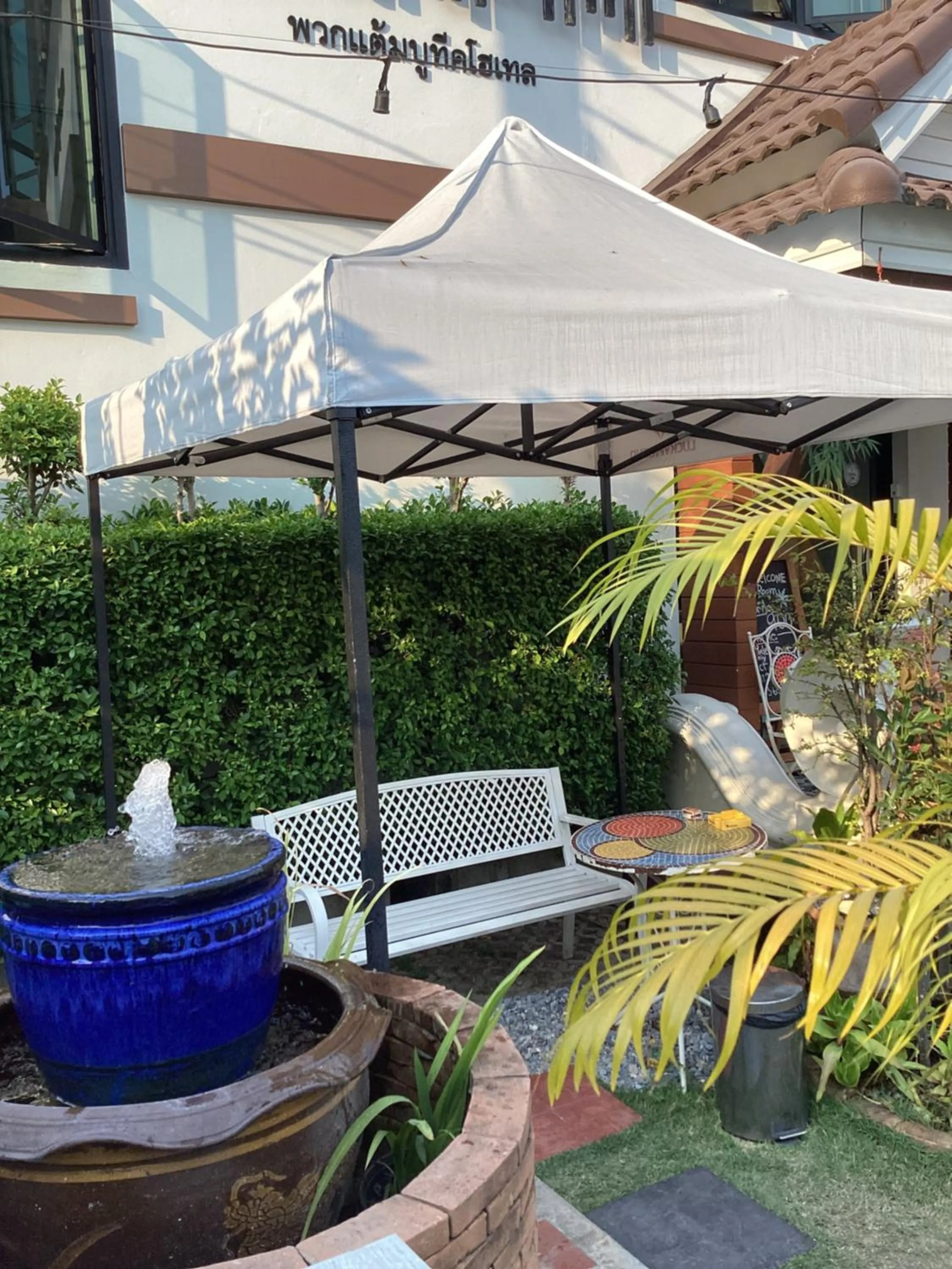 Garden in Puak Taem Boutique Hotel