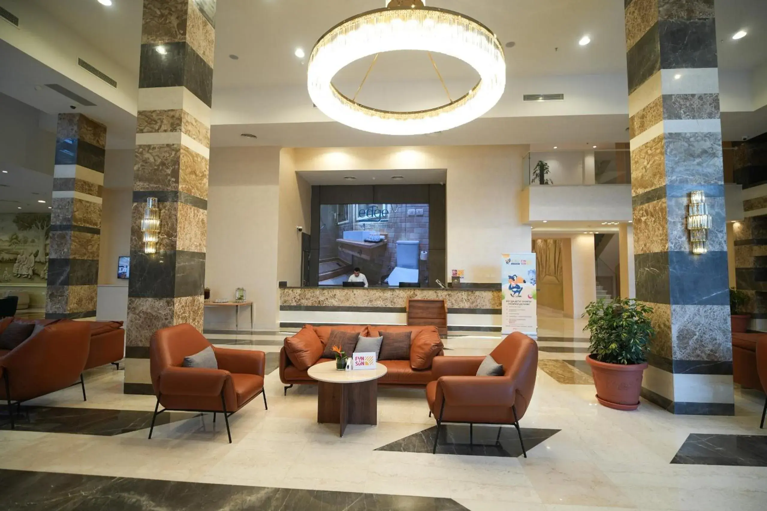 Lobby or reception in Sea Beach Edge By Rotana Lobby or reception in Sea Beach Edge By Rotana