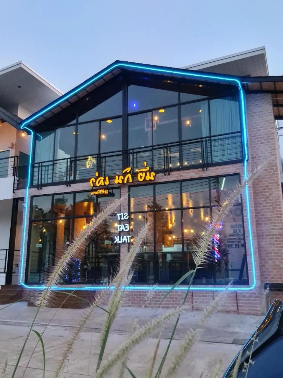 Lounge or bar in Kerepiman Boutique Hotel